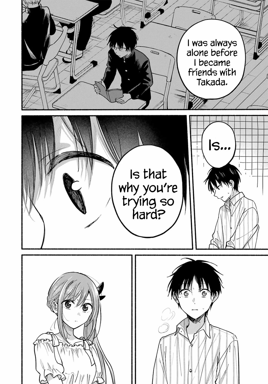 Tonari no Neko to Koi Shirazu chapter 35 page 12