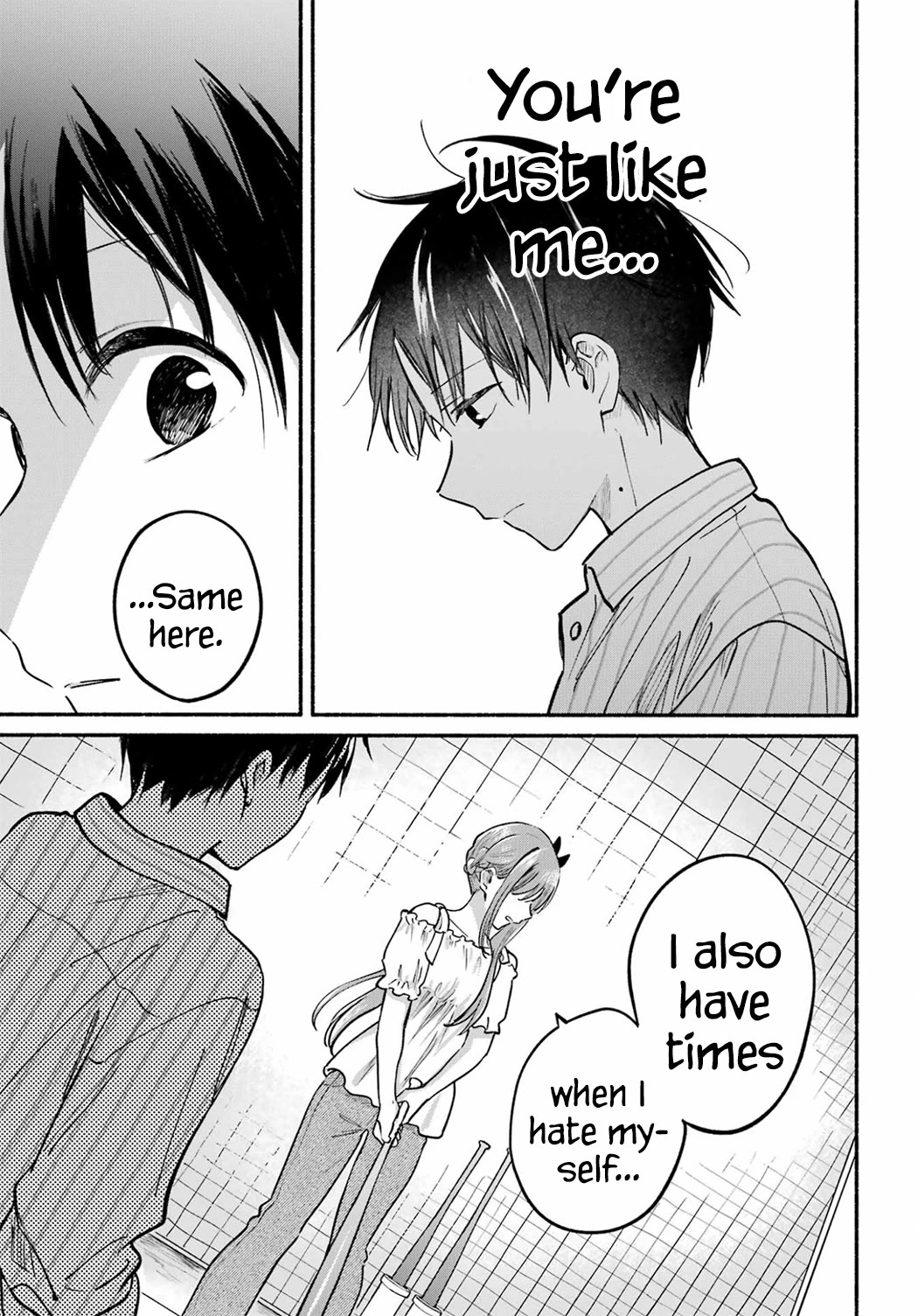 Tonari no Neko to Koi Shirazu chapter 35 page 17
