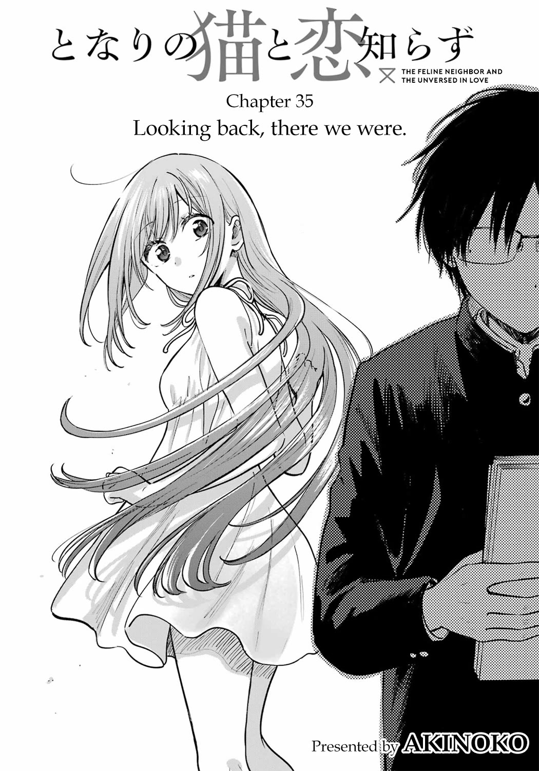 Tonari no Neko to Koi Shirazu chapter 35 page 2