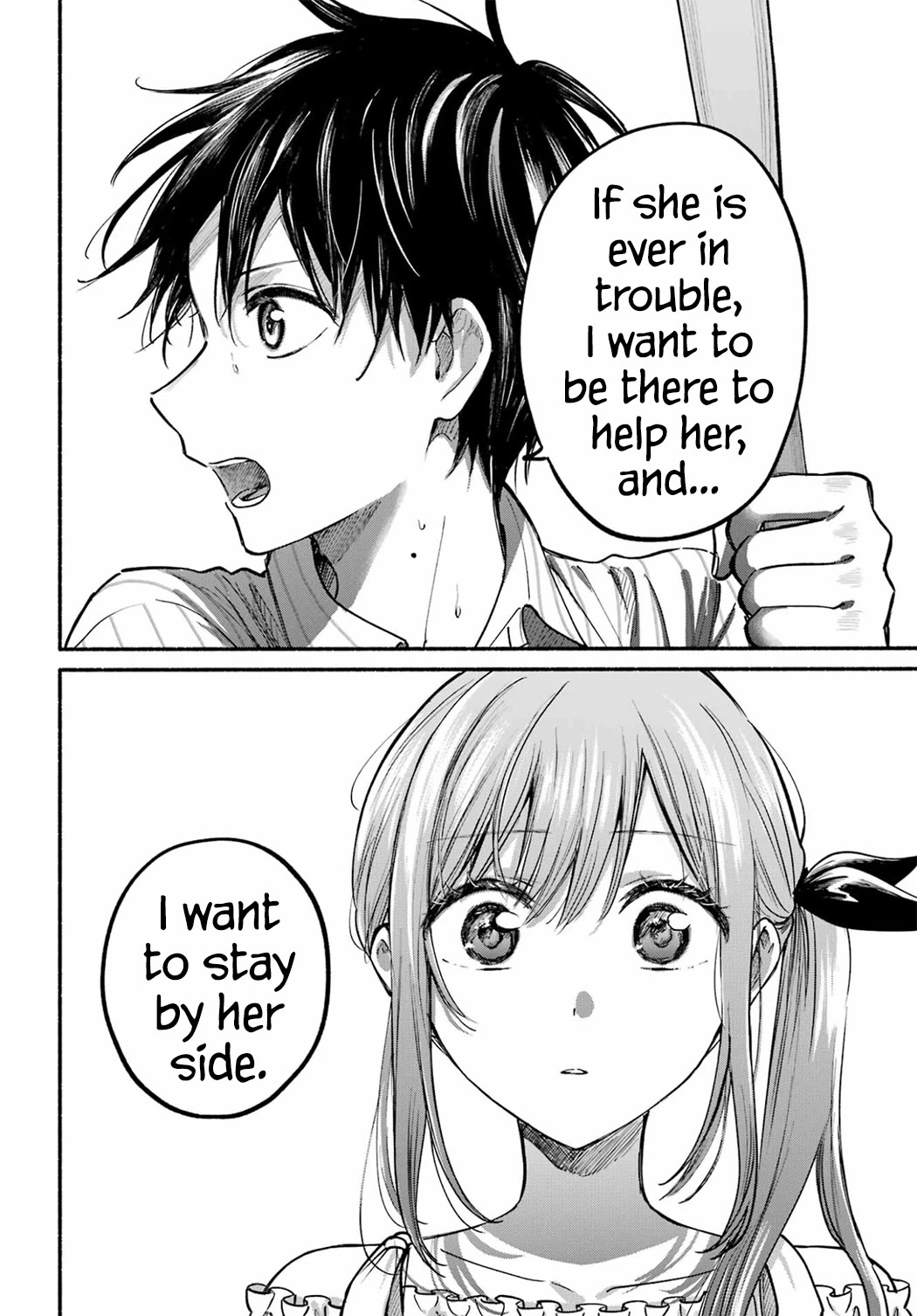 Tonari no Neko to Koi Shirazu chapter 35 page 22