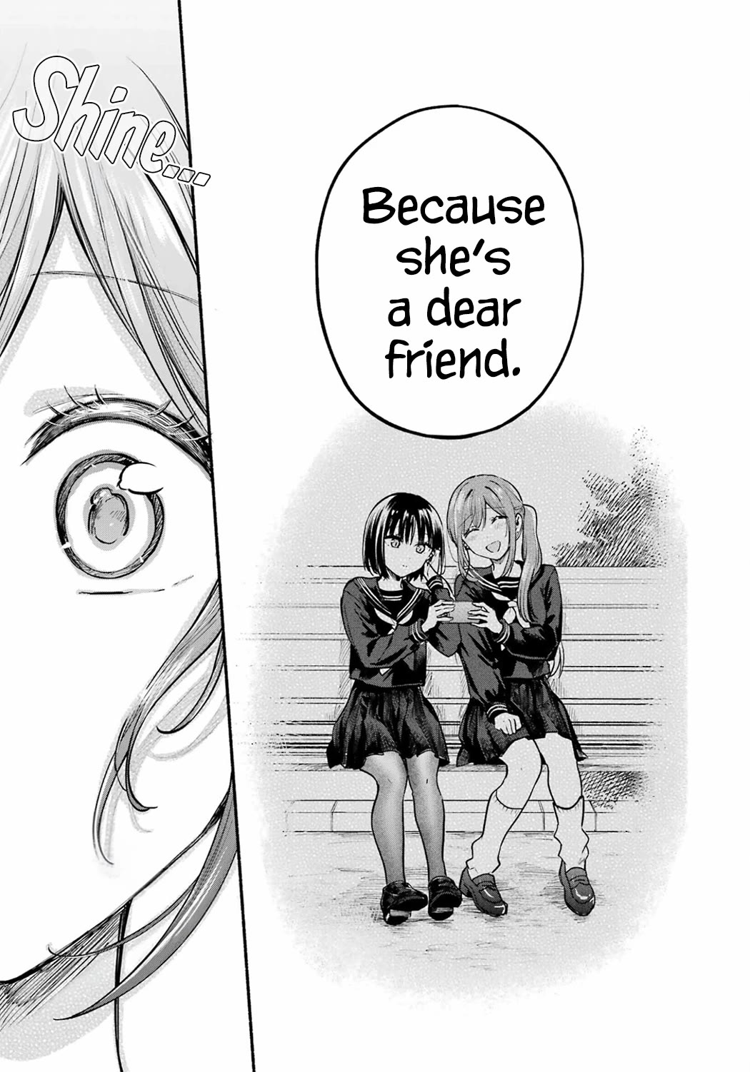 Tonari no Neko to Koi Shirazu chapter 35 page 23