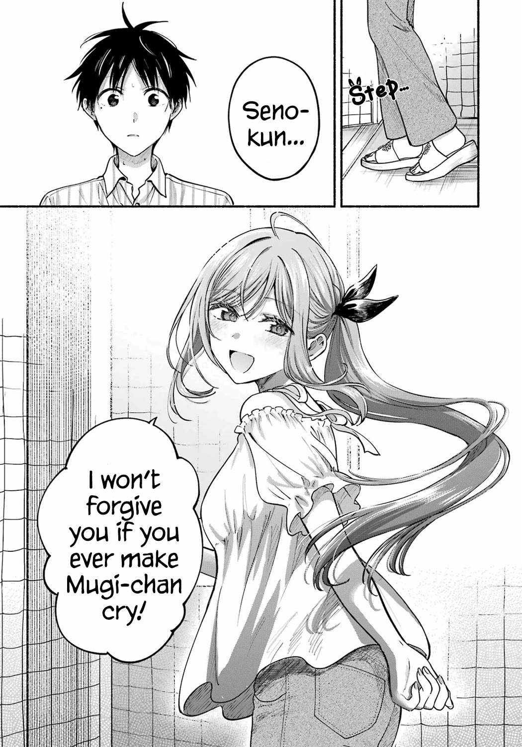 Tonari no Neko to Koi Shirazu chapter 35 page 27
