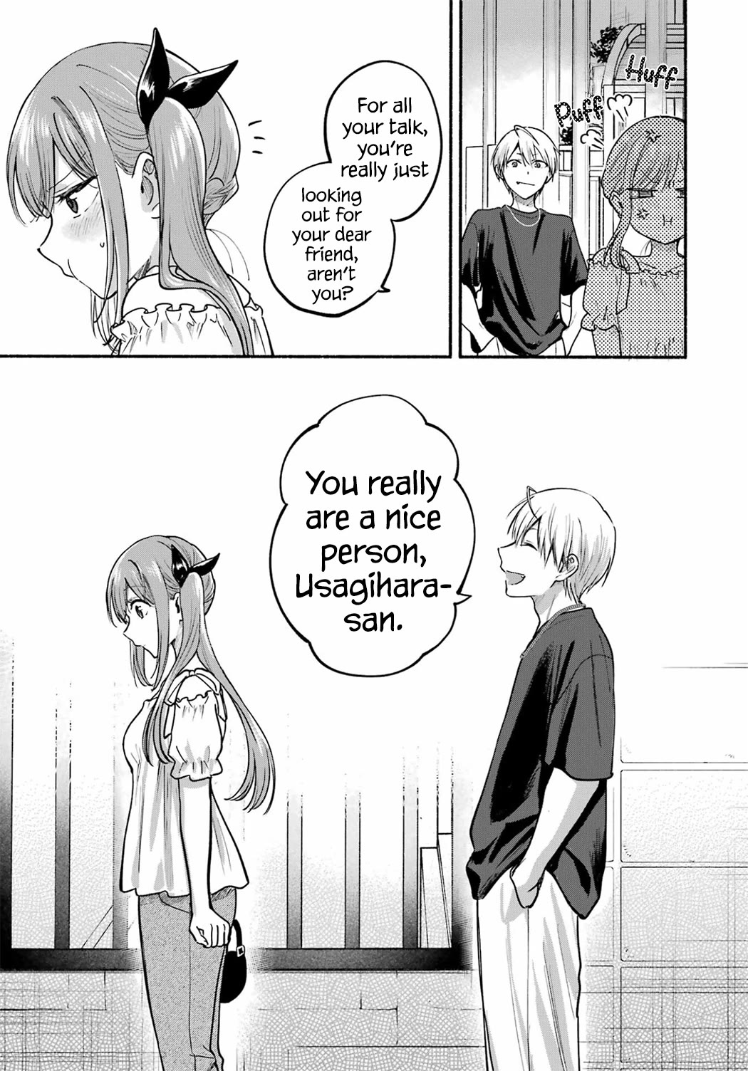 Tonari no Neko to Koi Shirazu chapter 35 page 33