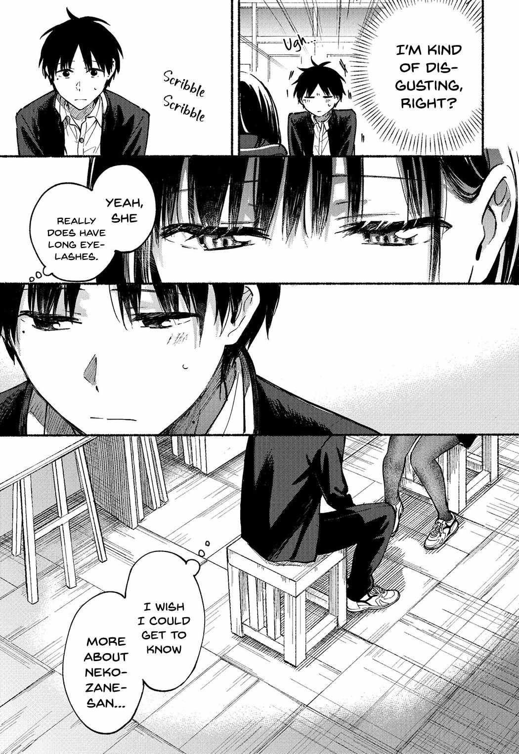 Tonari no Neko to Koi Shirazu chapter 4 page 15