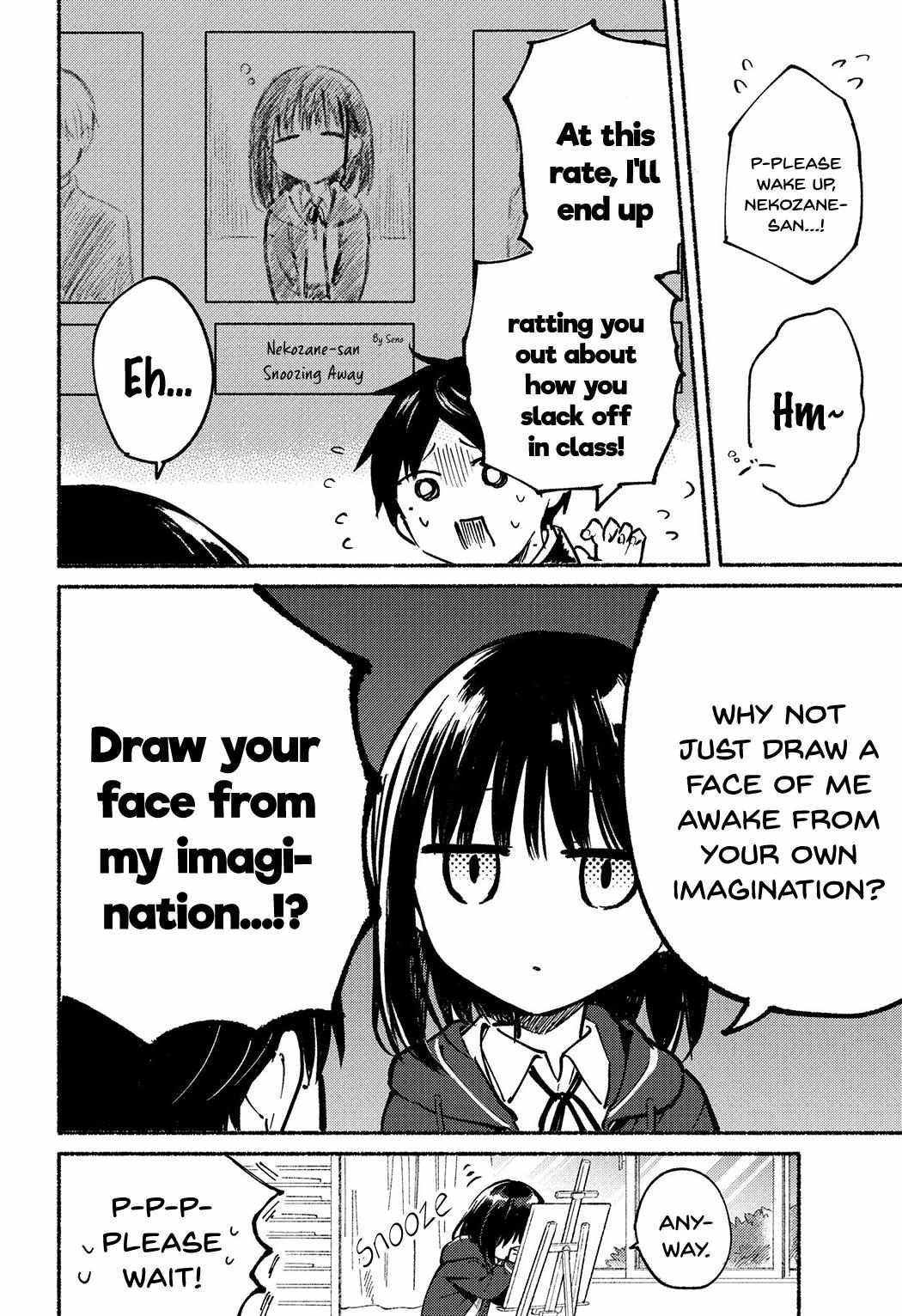 Tonari no Neko to Koi Shirazu chapter 4 page 4