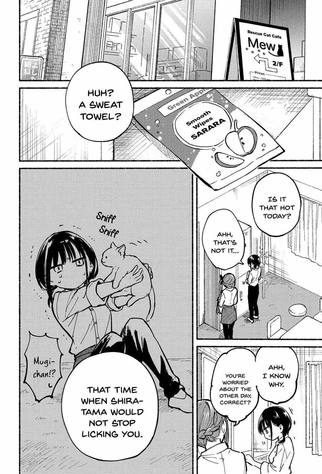 Tonari no Neko to Koi Shirazu chapter 5 page 16