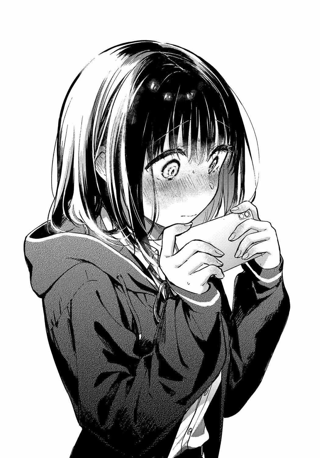 Tonari no Neko to Koi Shirazu chapter 5 page 27