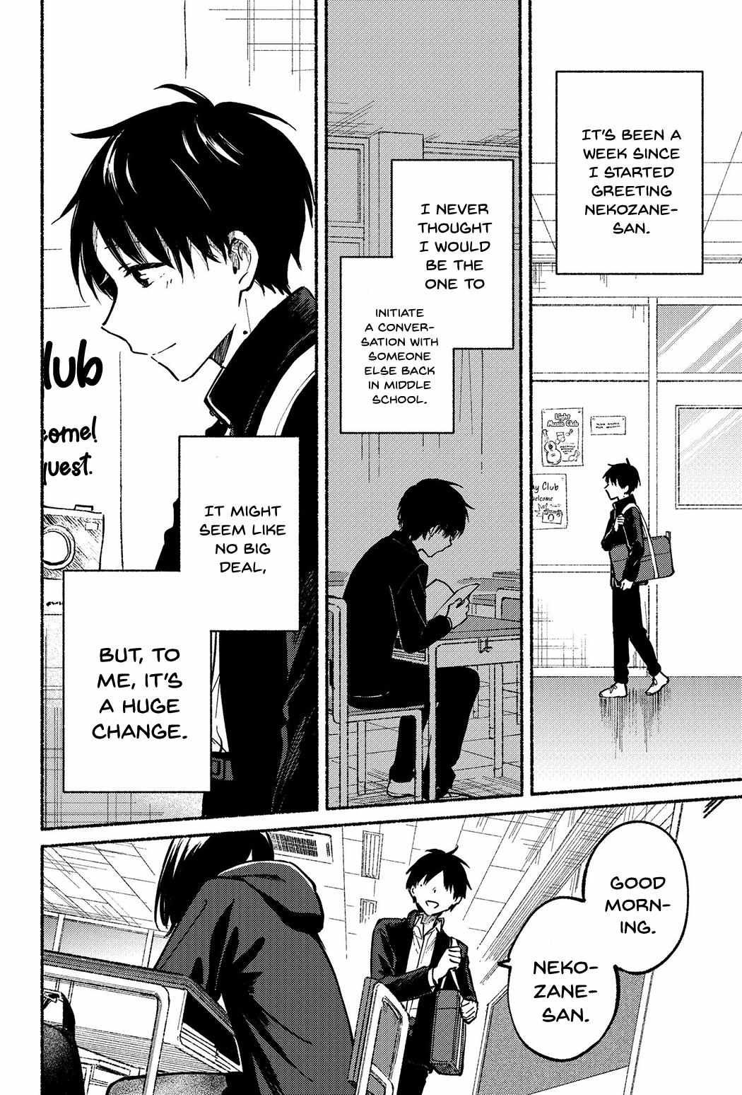 Tonari no Neko to Koi Shirazu chapter 5 page 4