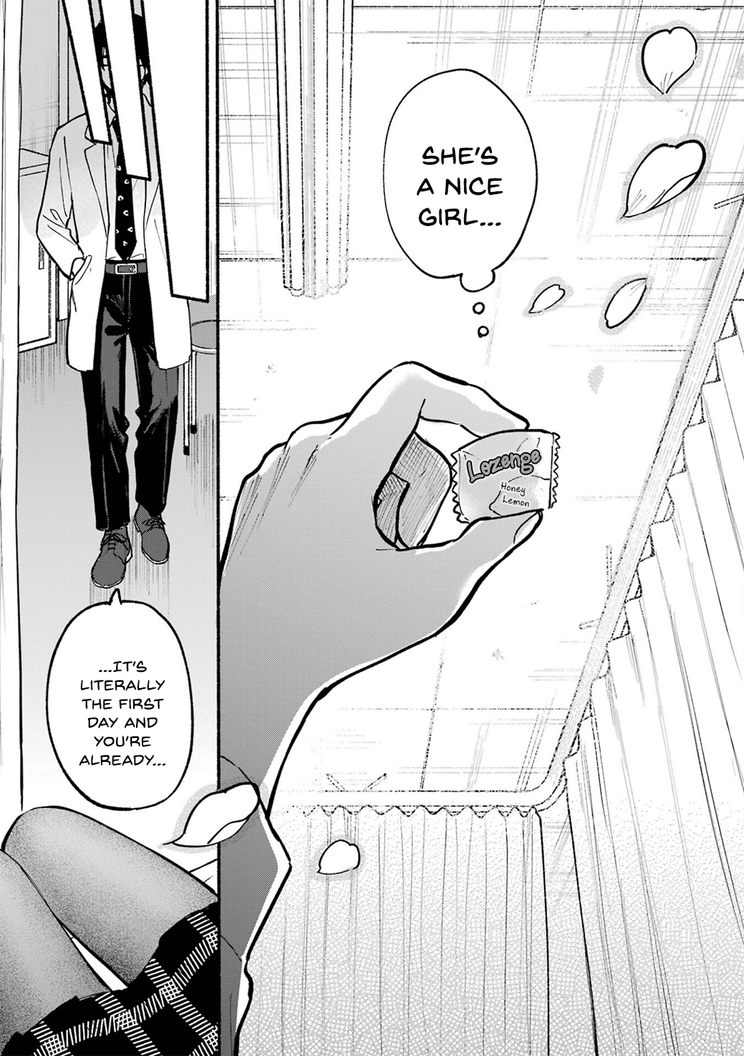 Tonari no Neko to Koi Shirazu chapter 6.5 page 17