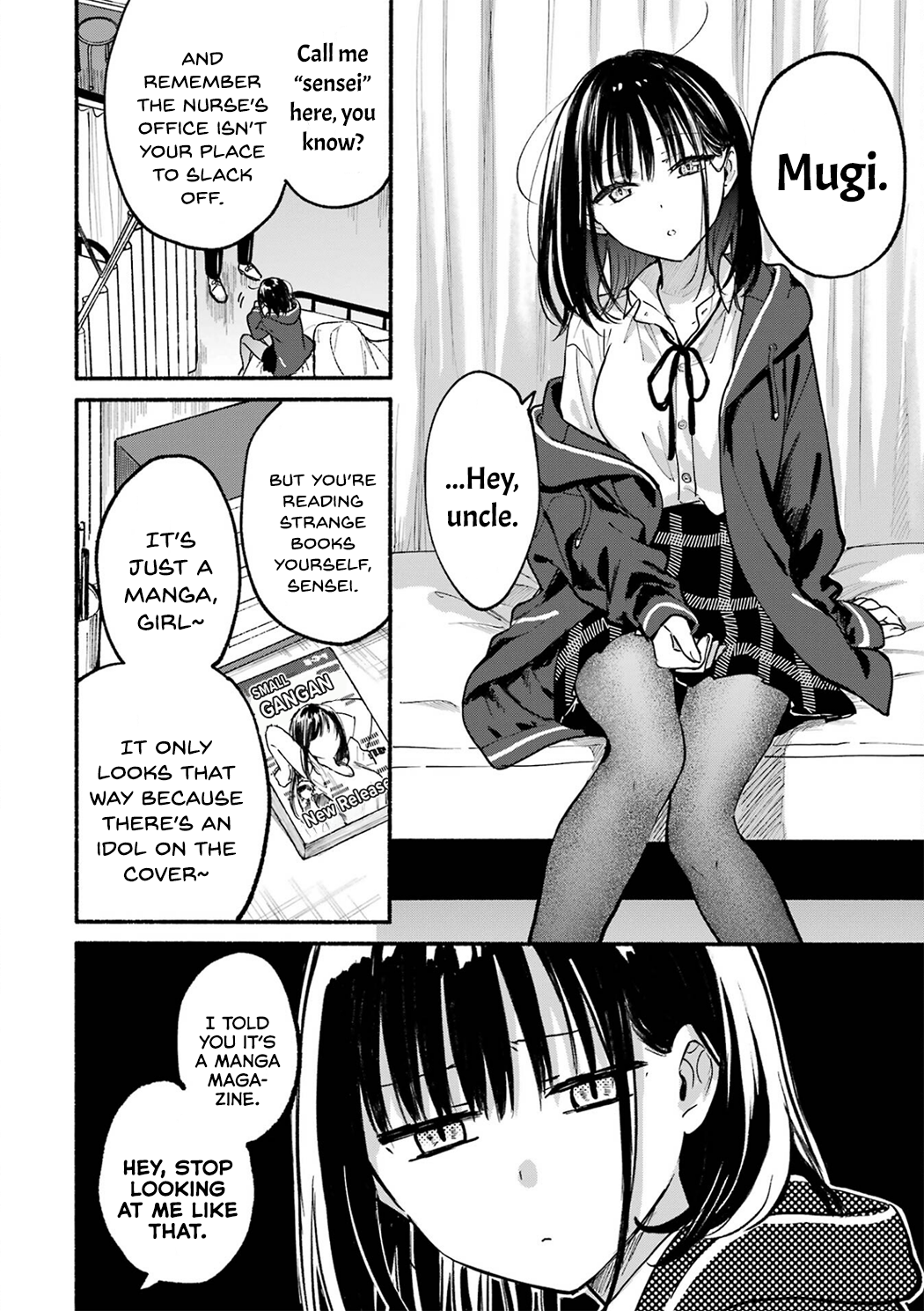 Tonari no Neko to Koi Shirazu chapter 6.5 page 18