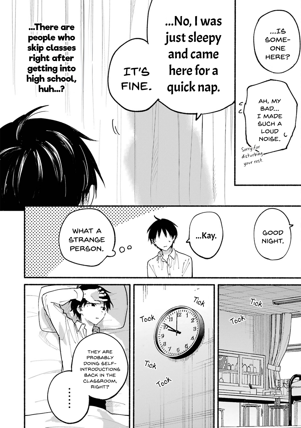 Tonari no Neko to Koi Shirazu chapter 6.5 page 8