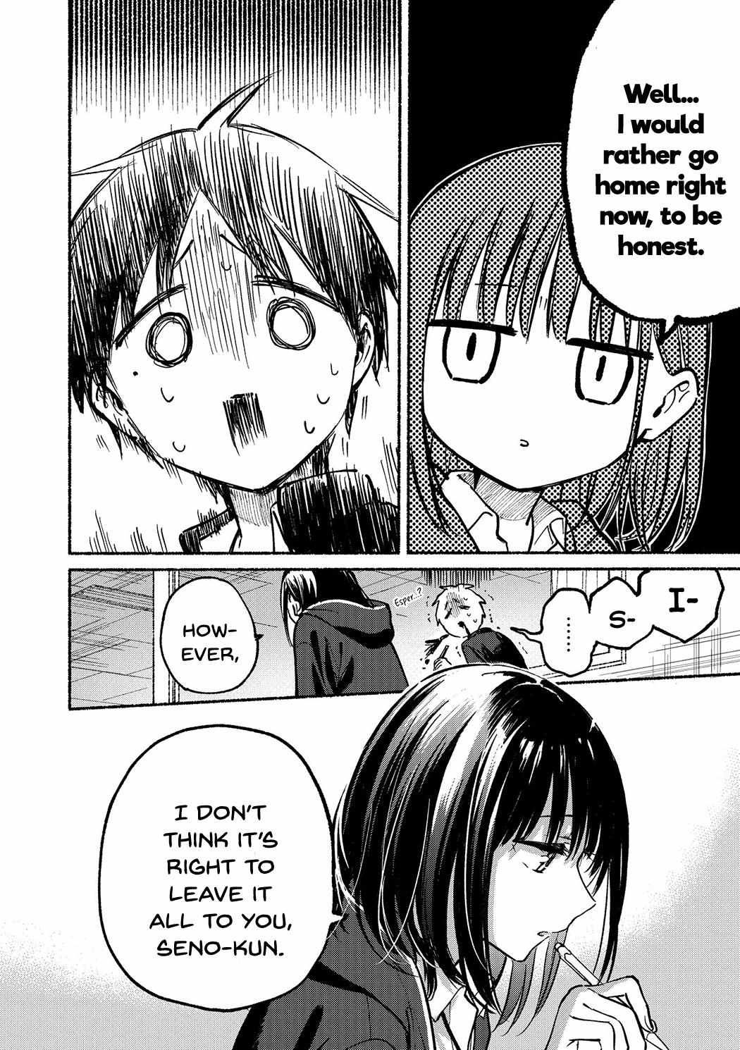 Tonari no Neko to Koi Shirazu chapter 6 page 15