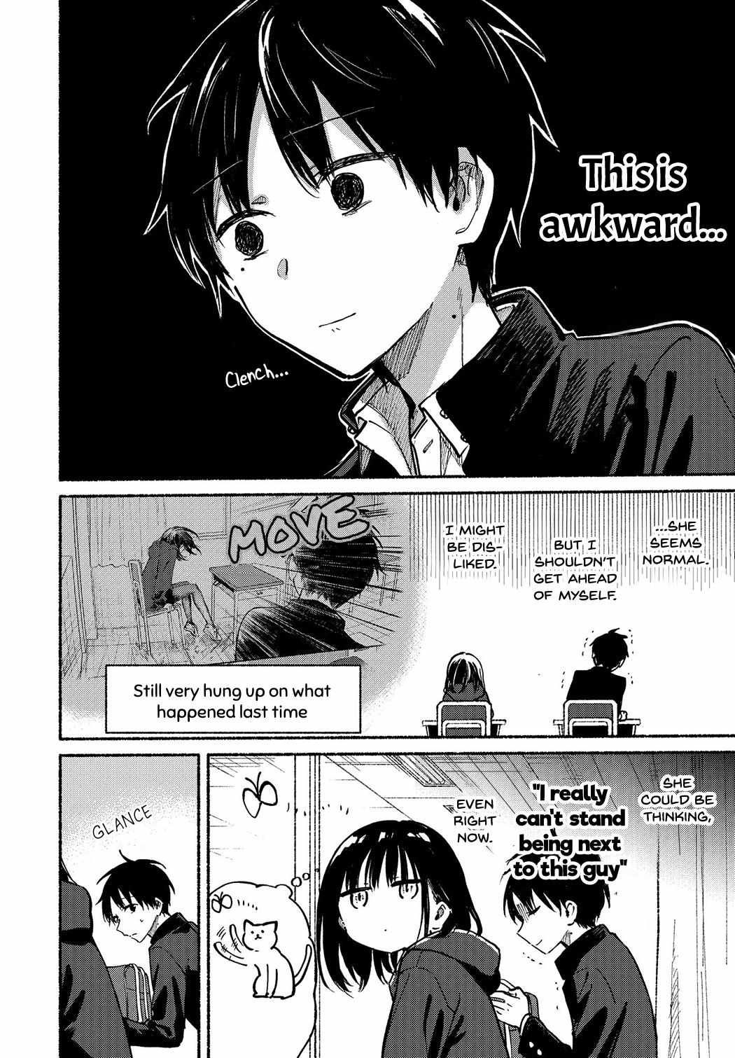 Tonari no Neko to Koi Shirazu chapter 6 page 2