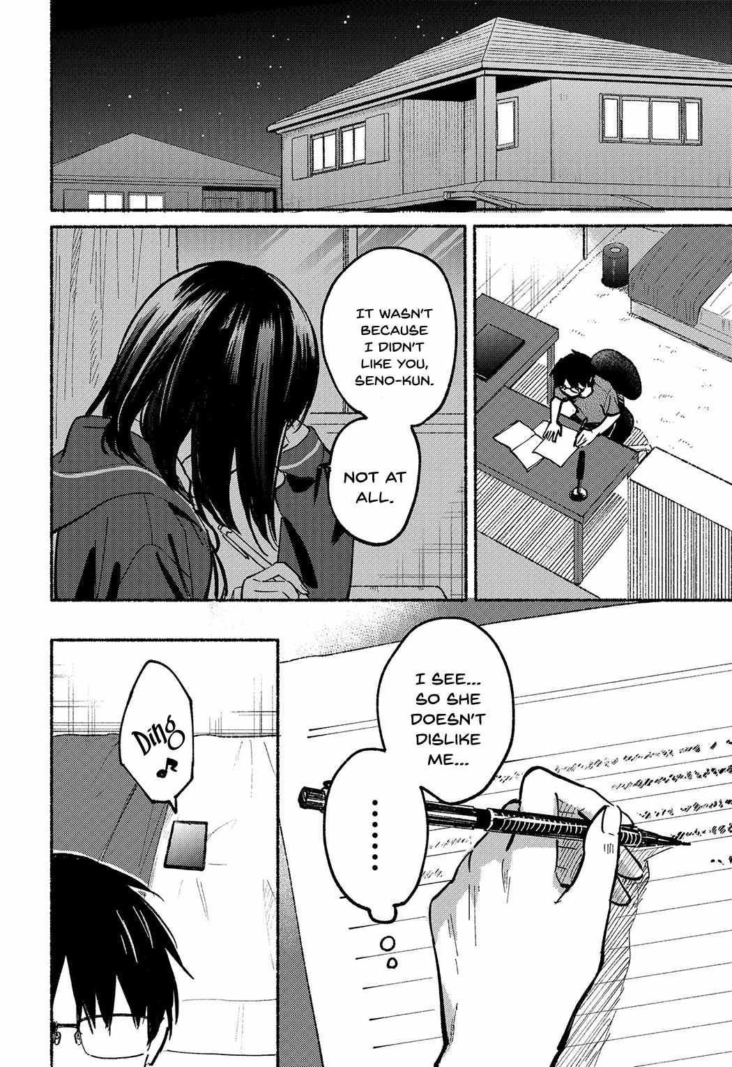 Tonari no Neko to Koi Shirazu chapter 6 page 21