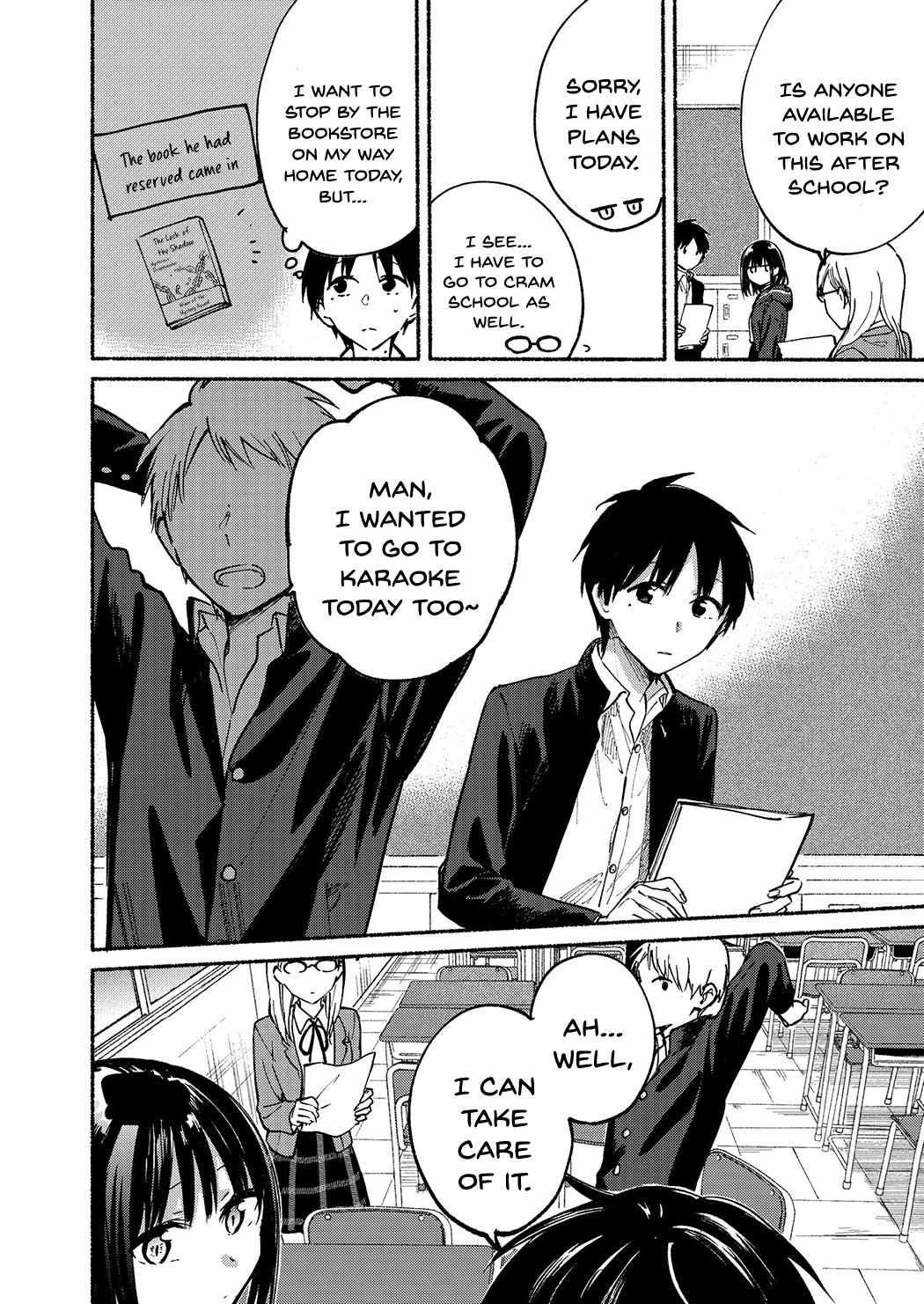 Tonari no Neko to Koi Shirazu chapter 6 page 7