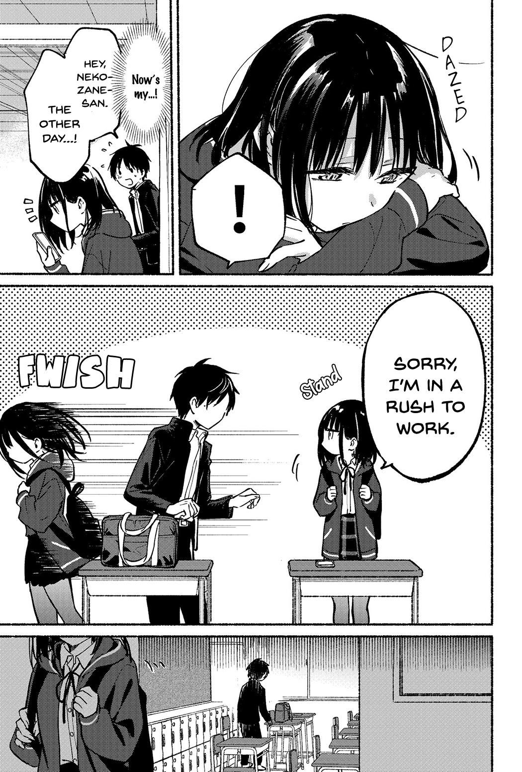 Tonari no Neko to Koi Shirazu chapter 7 page 4