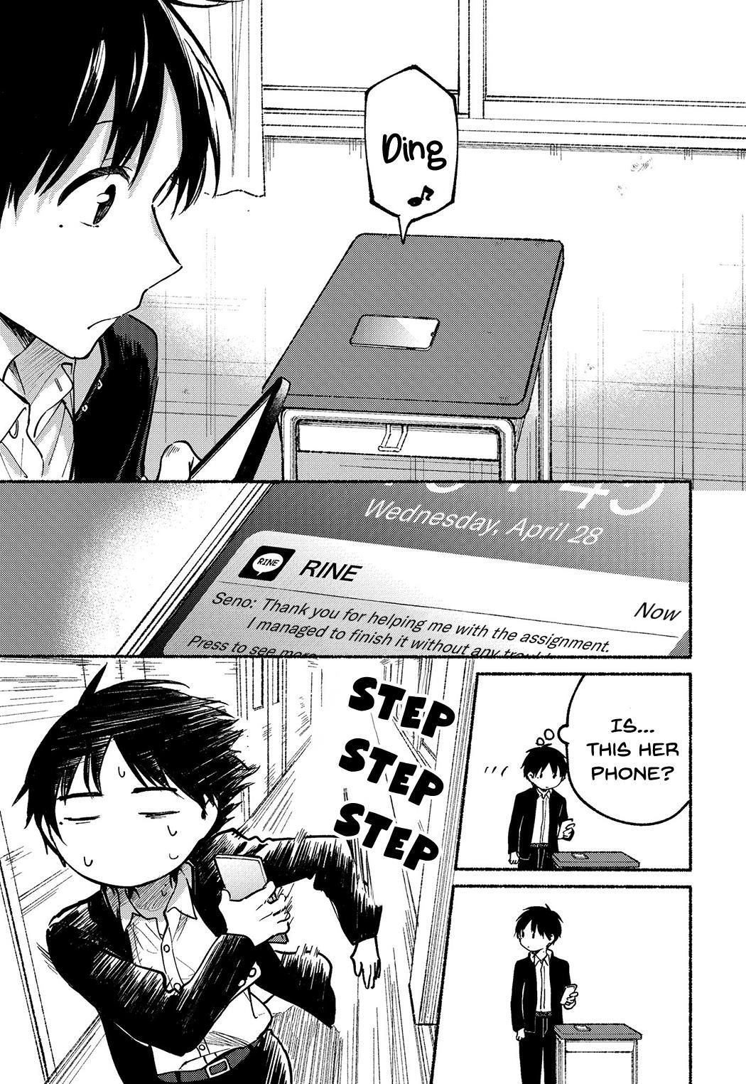 Tonari no Neko to Koi Shirazu chapter 7 page 6