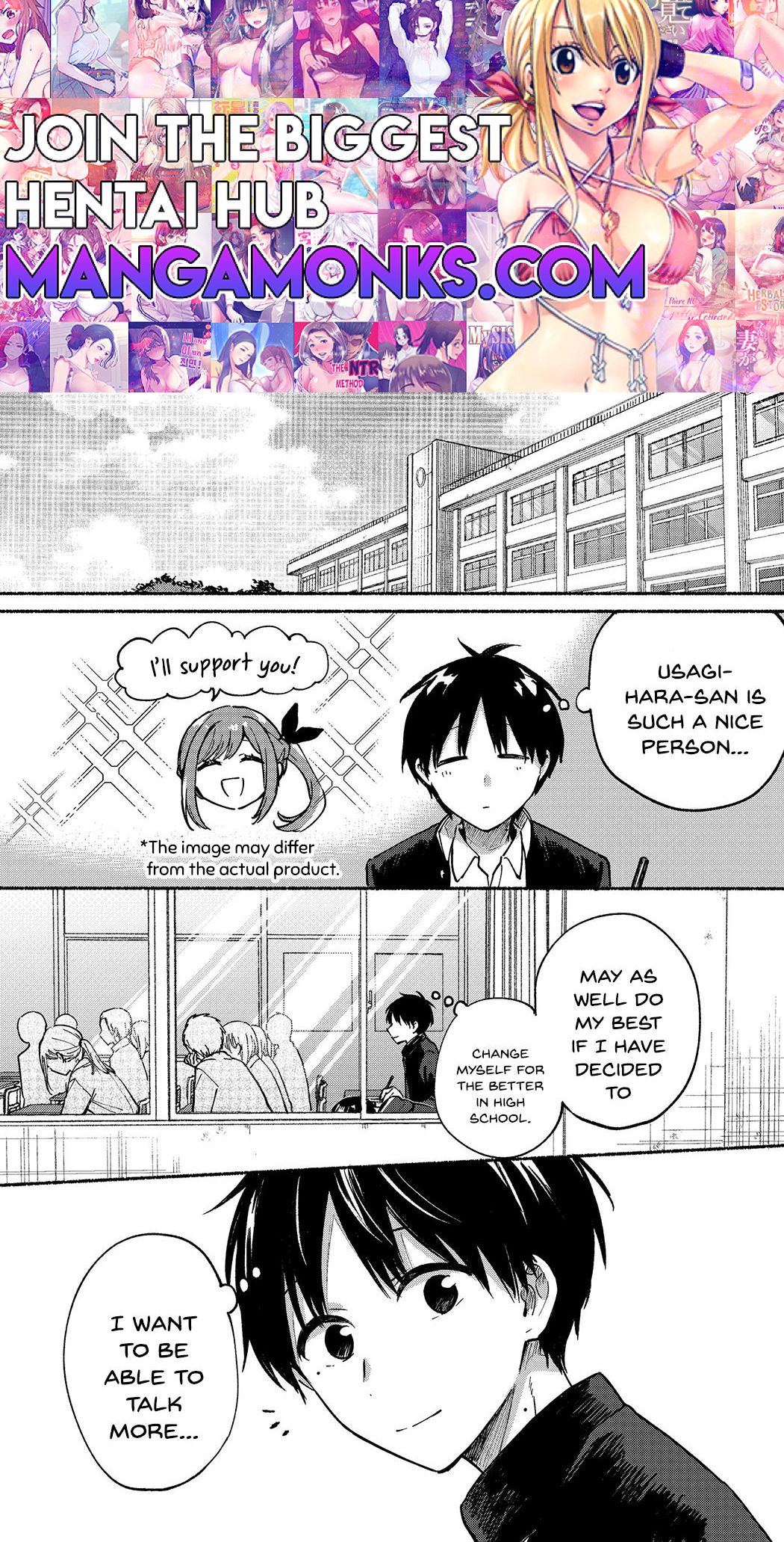 Tonari no Neko to Koi Shirazu chapter 8 page 1