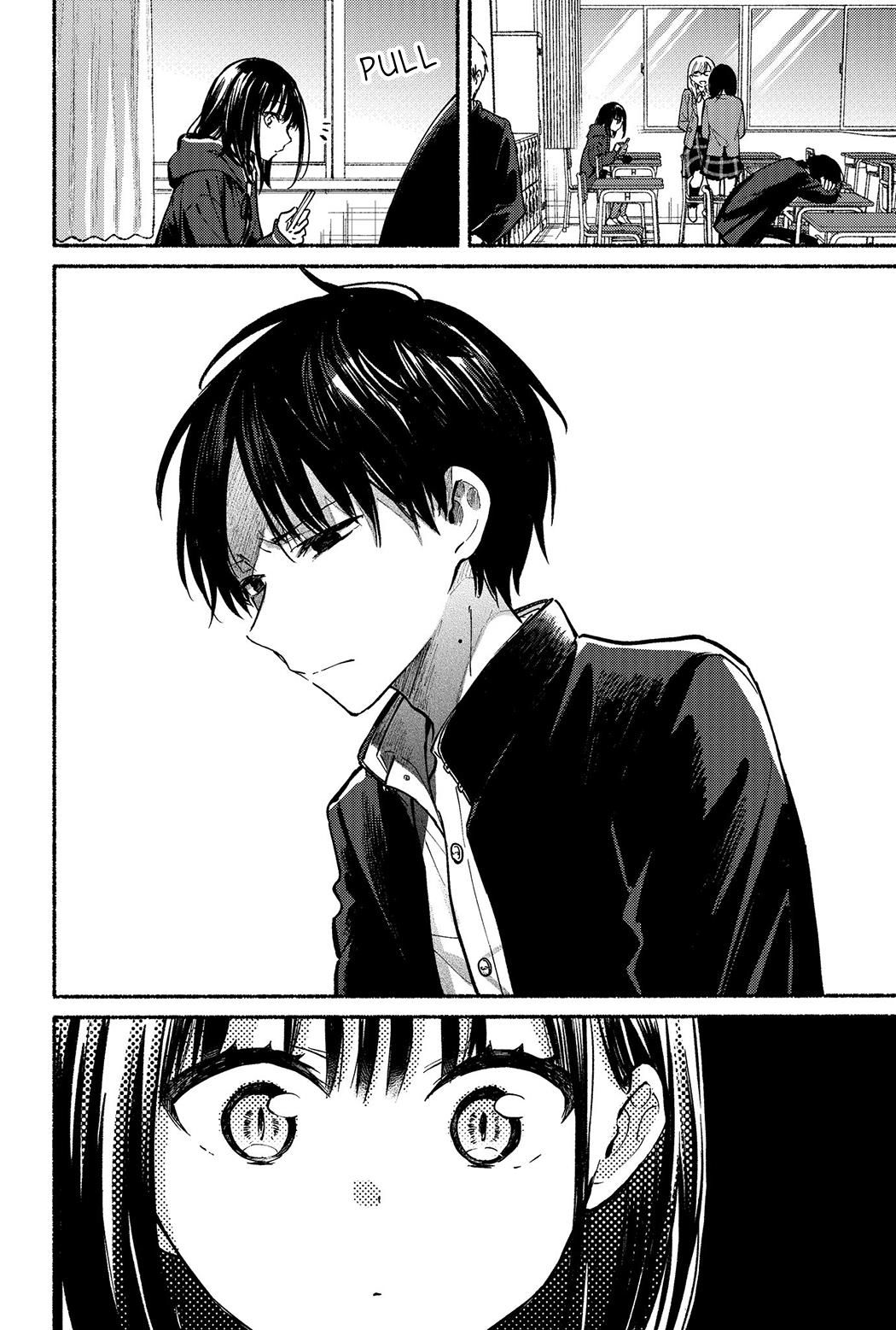 Tonari no Neko to Koi Shirazu chapter 9 page 13