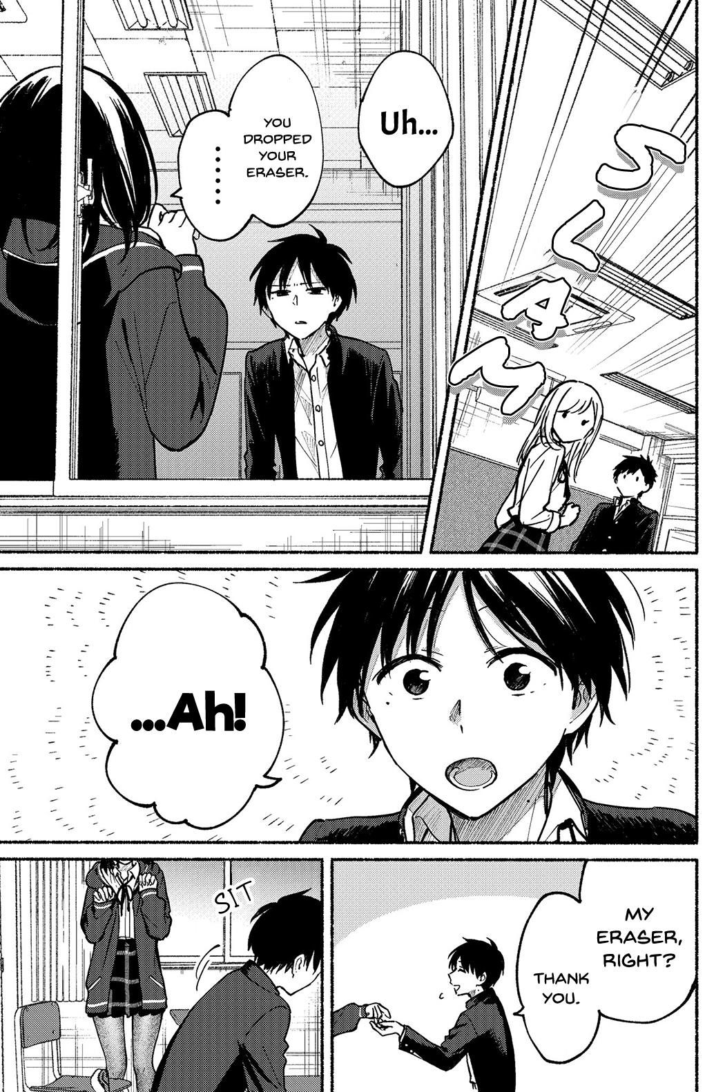 Tonari no Neko to Koi Shirazu chapter 9 page 18