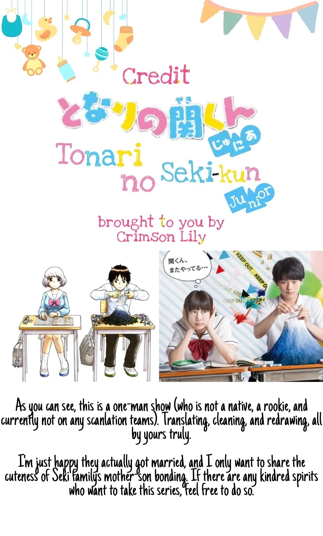 Tonari no Seki-kun Junior chapter 1 page 1