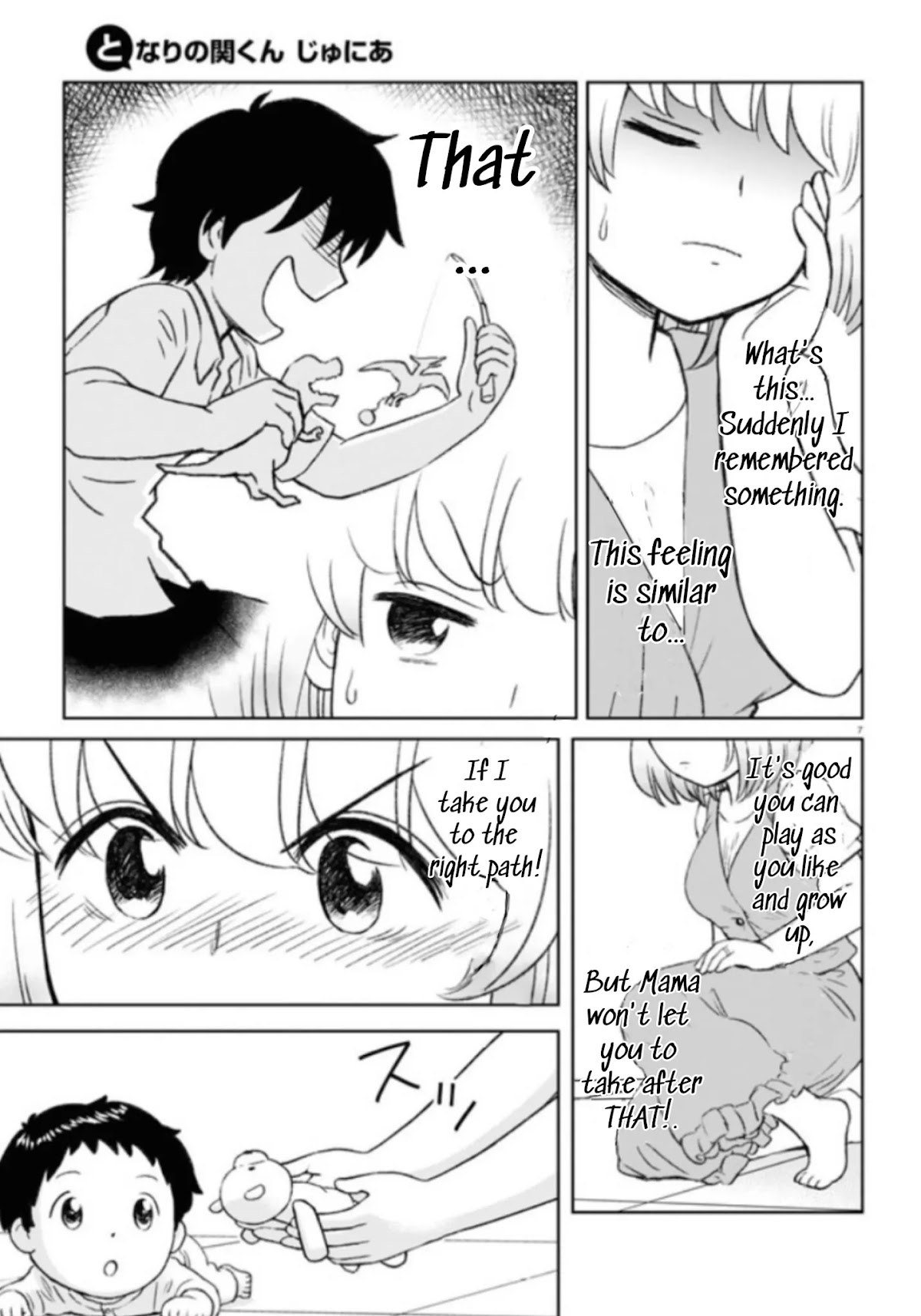 Tonari no Seki-kun Junior chapter 1 page 9