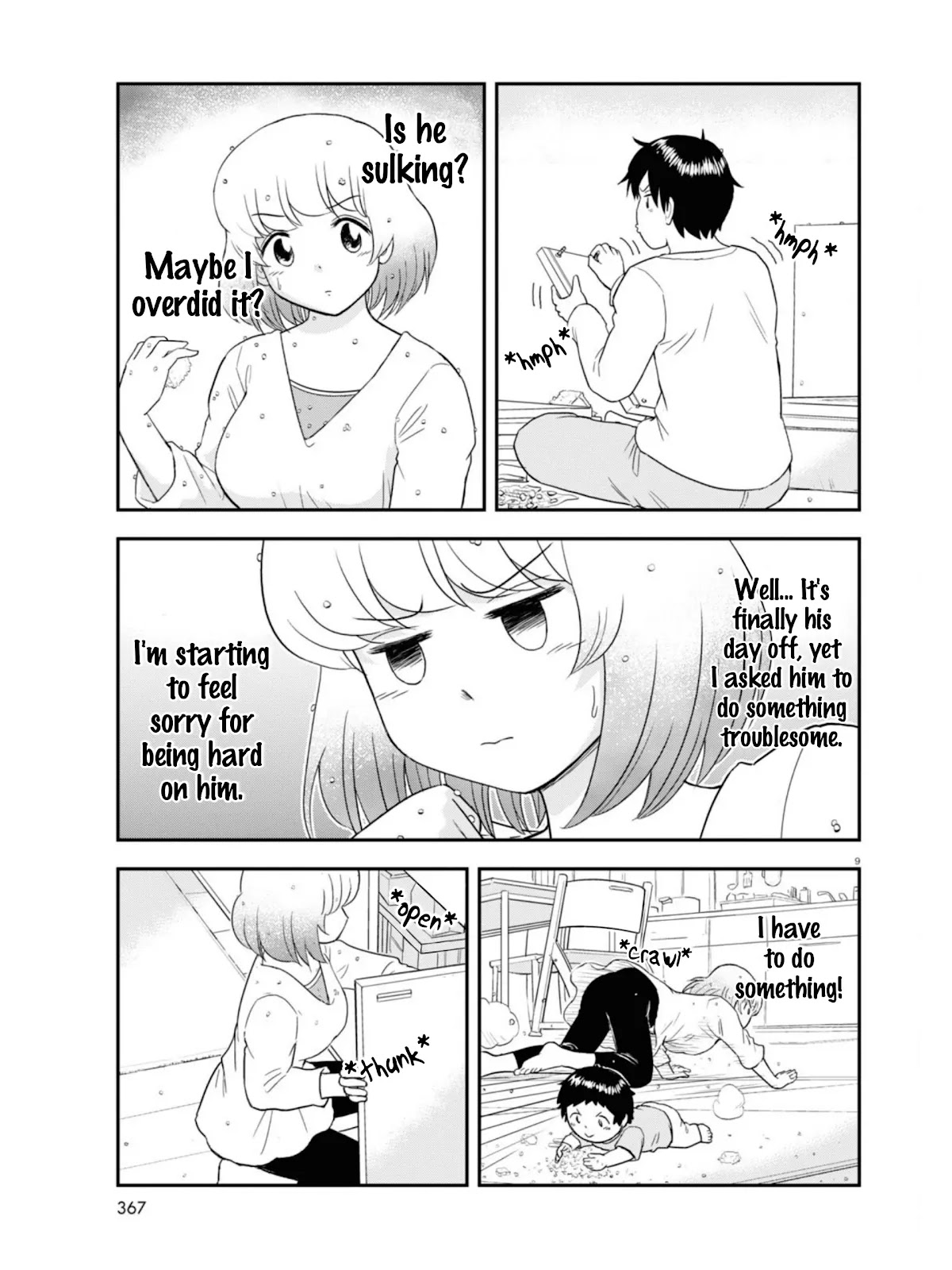 Tonari no Seki-kun Junior chapter 10 page 10