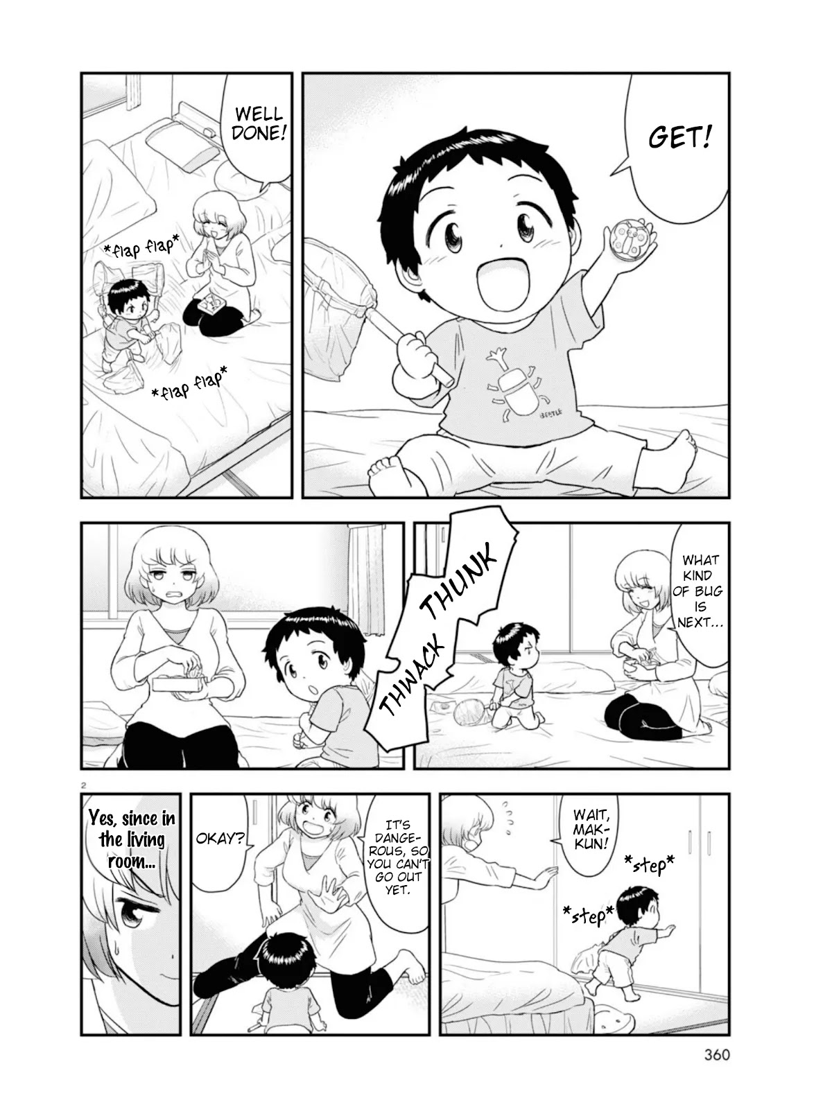 Tonari no Seki-kun Junior chapter 10 page 3
