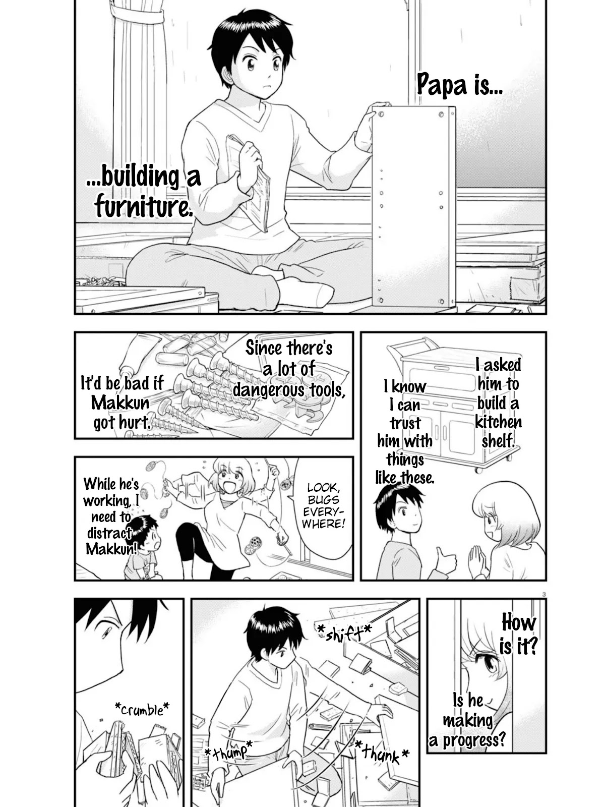 Tonari no Seki-kun Junior chapter 10 page 4