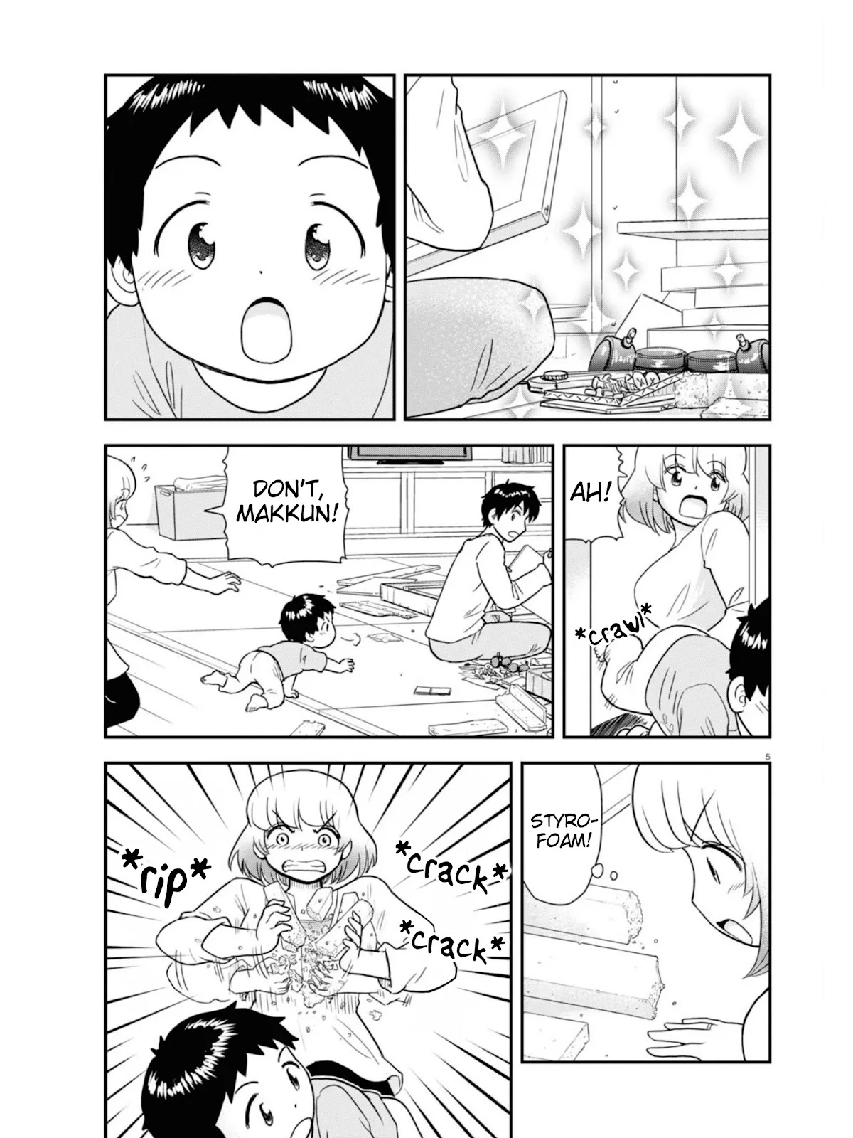 Tonari no Seki-kun Junior chapter 10 page 6