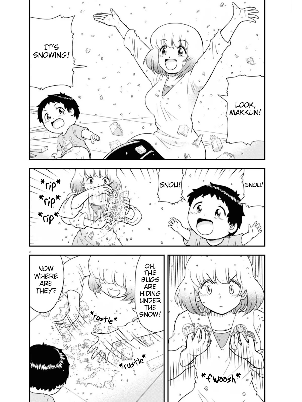 Tonari no Seki-kun Junior chapter 10 page 7