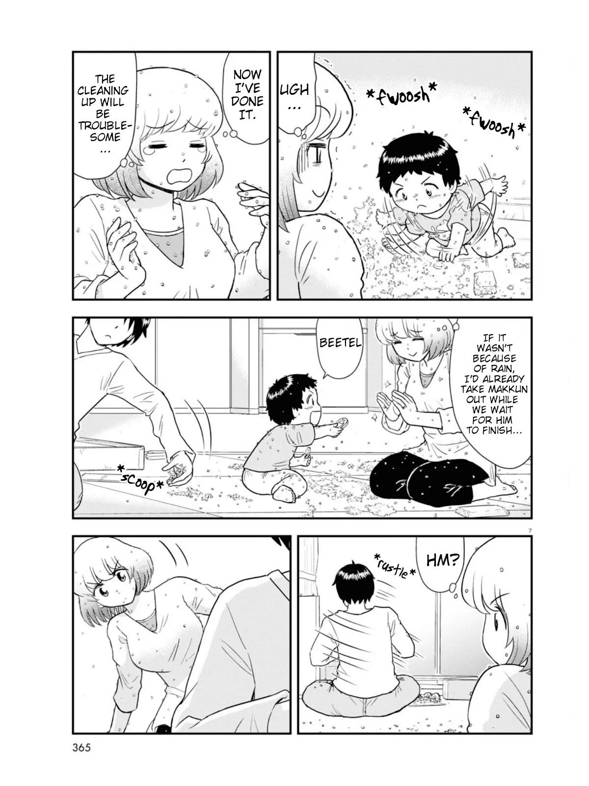 Tonari no Seki-kun Junior chapter 10 page 8