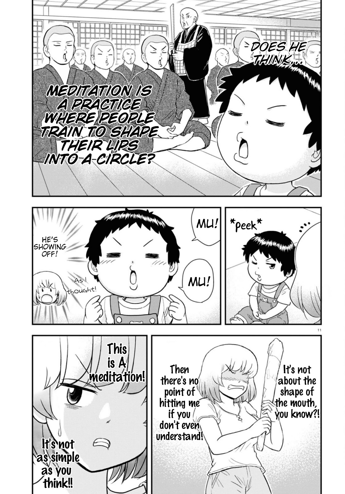 Tonari no Seki-kun Junior chapter 11 page 12