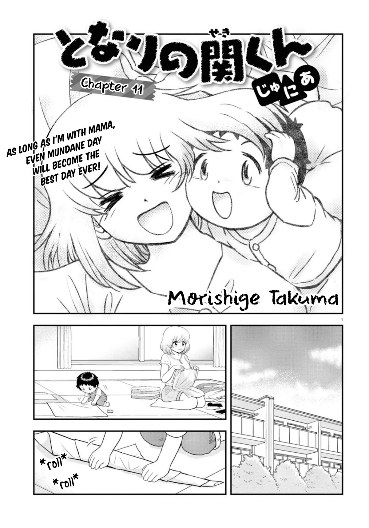 Tonari no Seki-kun Junior chapter 11 page 2