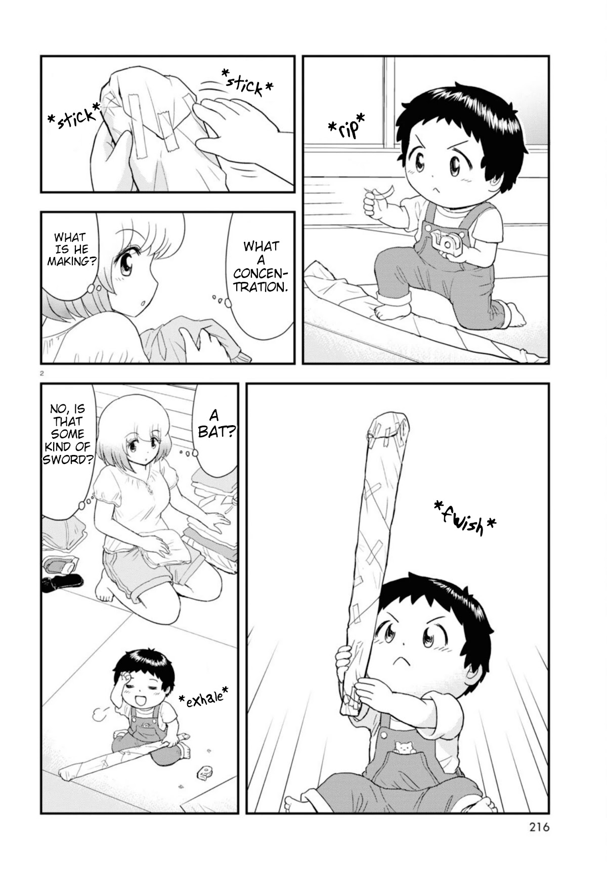 Tonari no Seki-kun Junior chapter 11 page 3