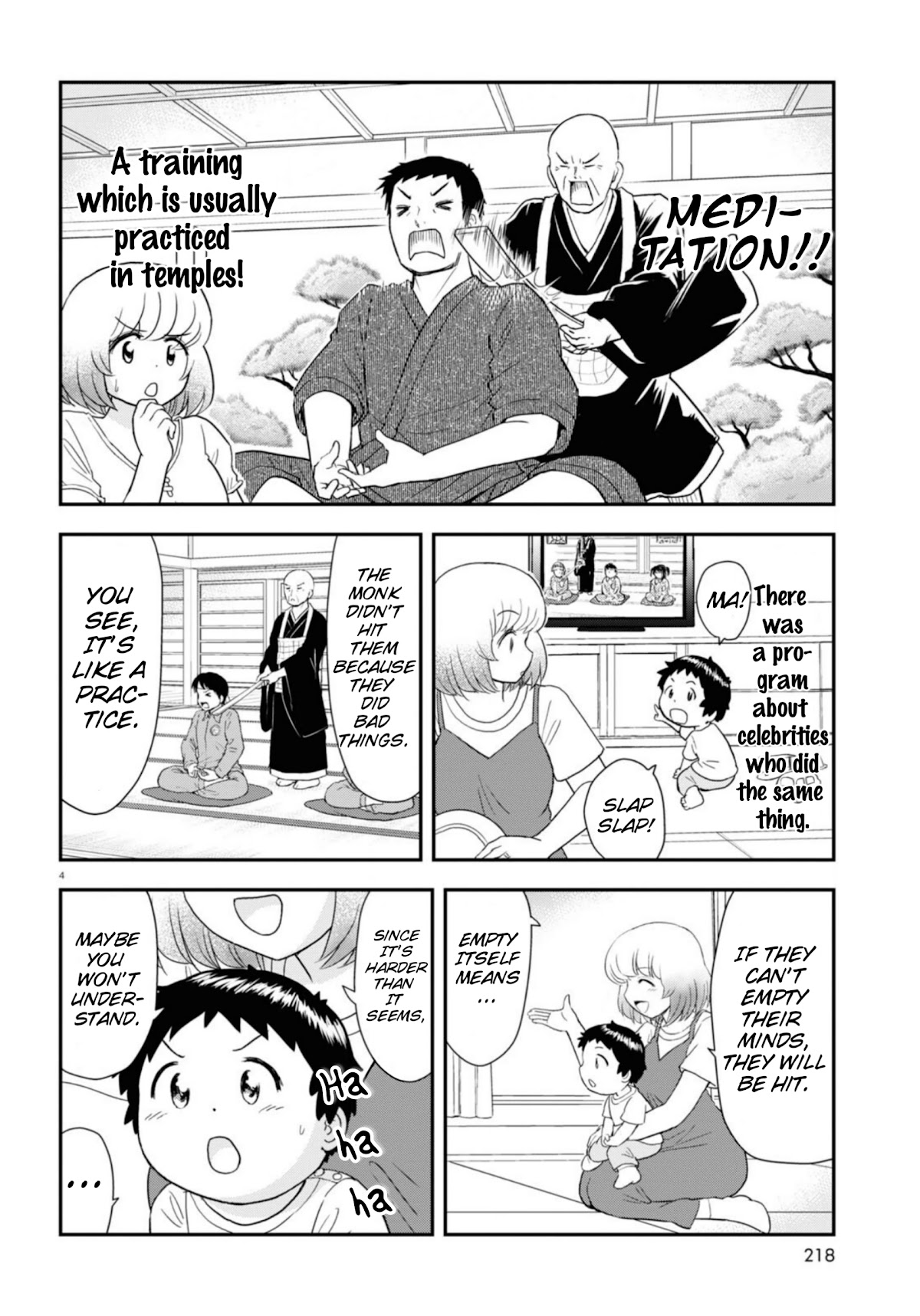 Tonari no Seki-kun Junior chapter 11 page 5