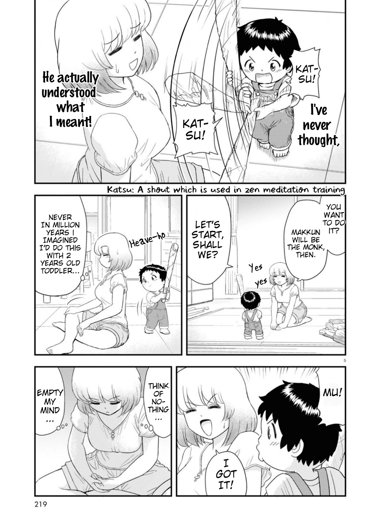 Tonari no Seki-kun Junior chapter 11 page 6