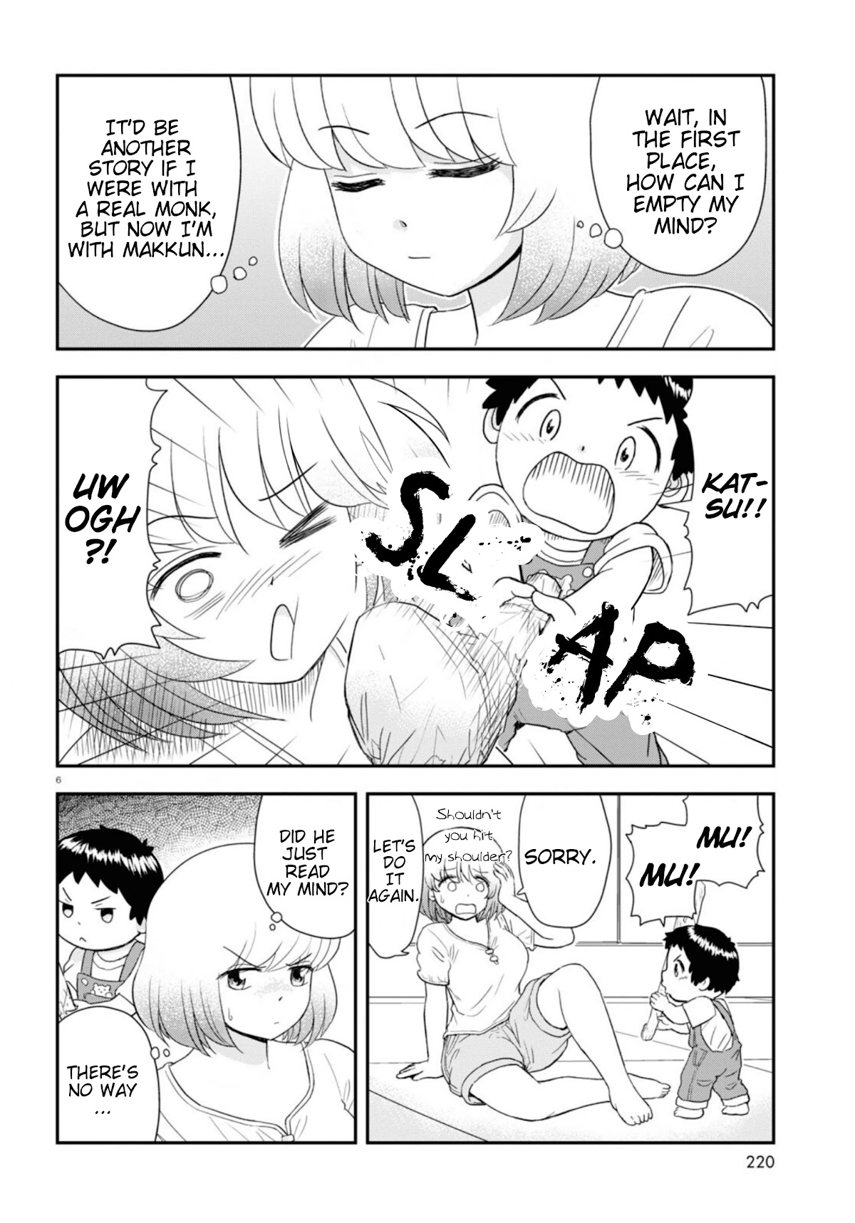 Tonari no Seki-kun Junior chapter 11 page 7