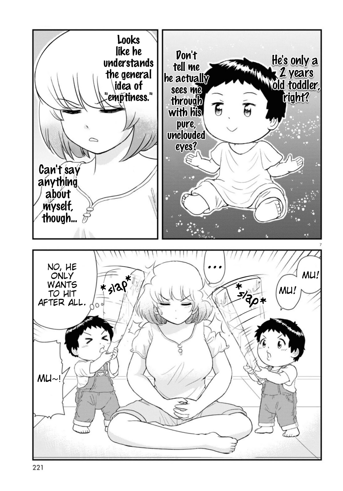 Tonari no Seki-kun Junior chapter 11 page 8