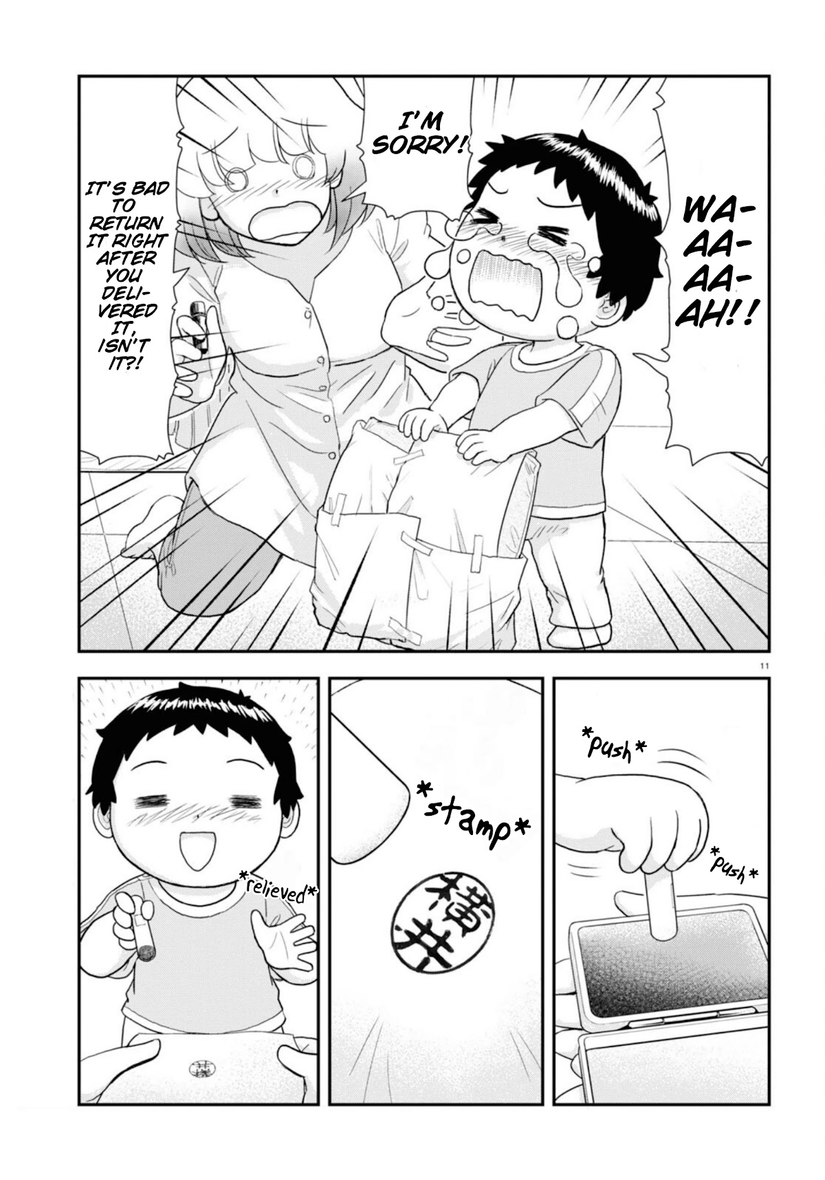 Tonari no Seki-kun Junior chapter 12 page 12