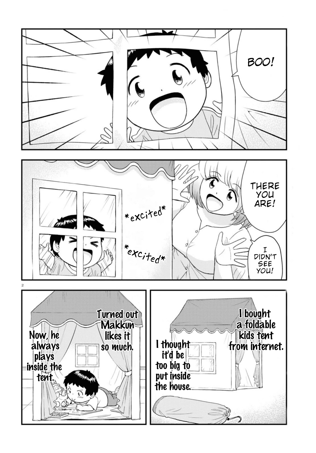 Tonari no Seki-kun Junior chapter 12 page 3