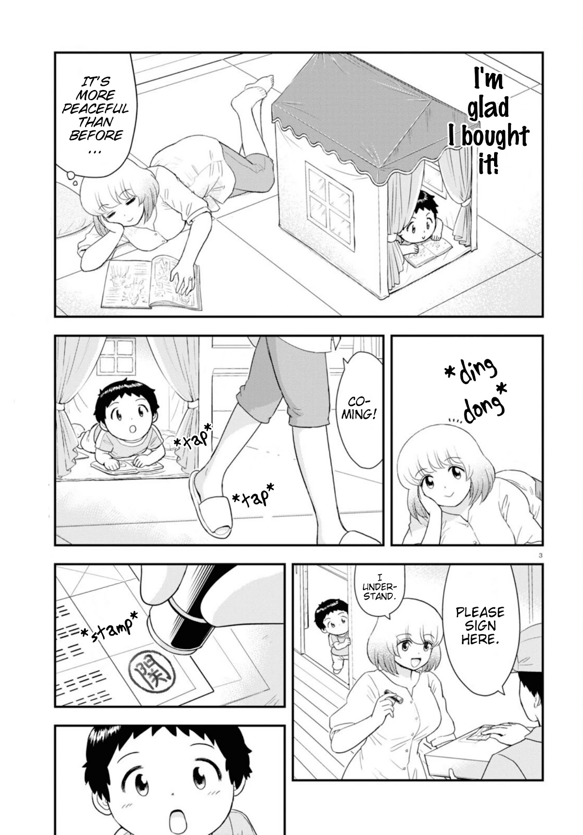 Tonari no Seki-kun Junior chapter 12 page 4