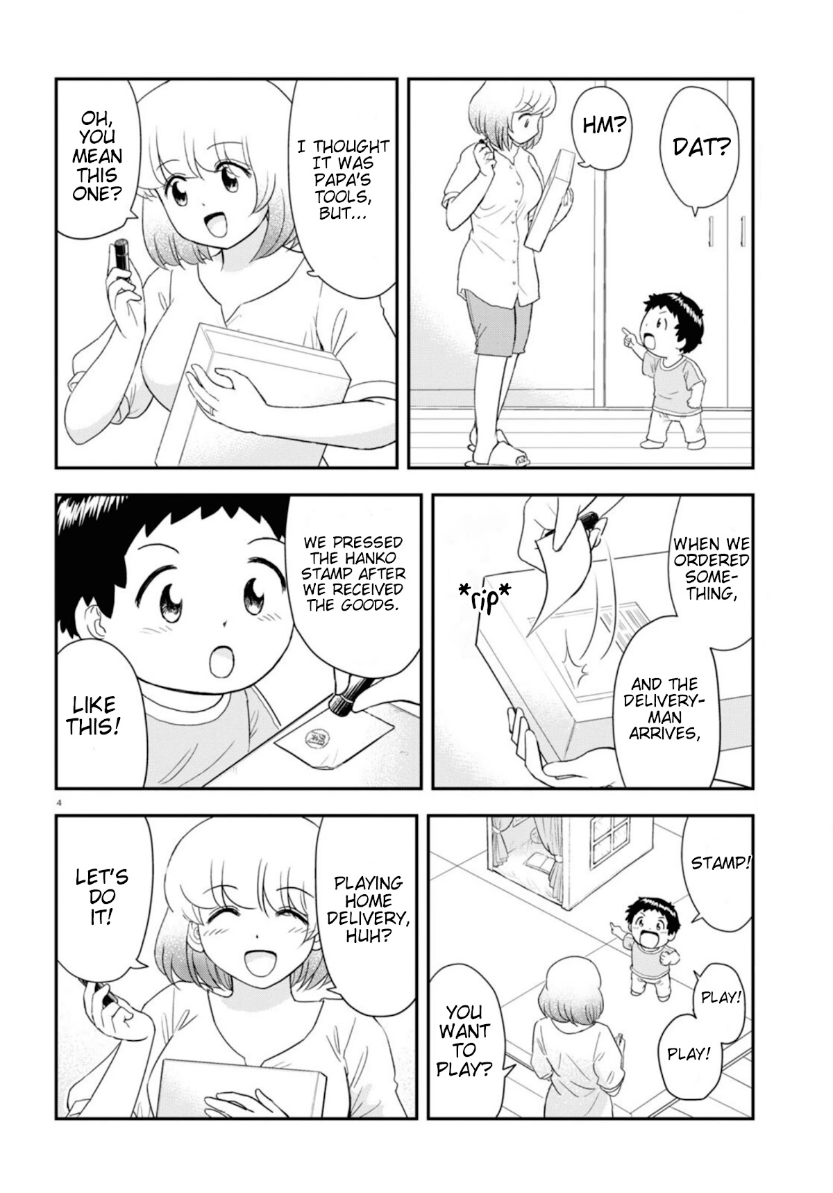 Tonari no Seki-kun Junior chapter 12 page 5