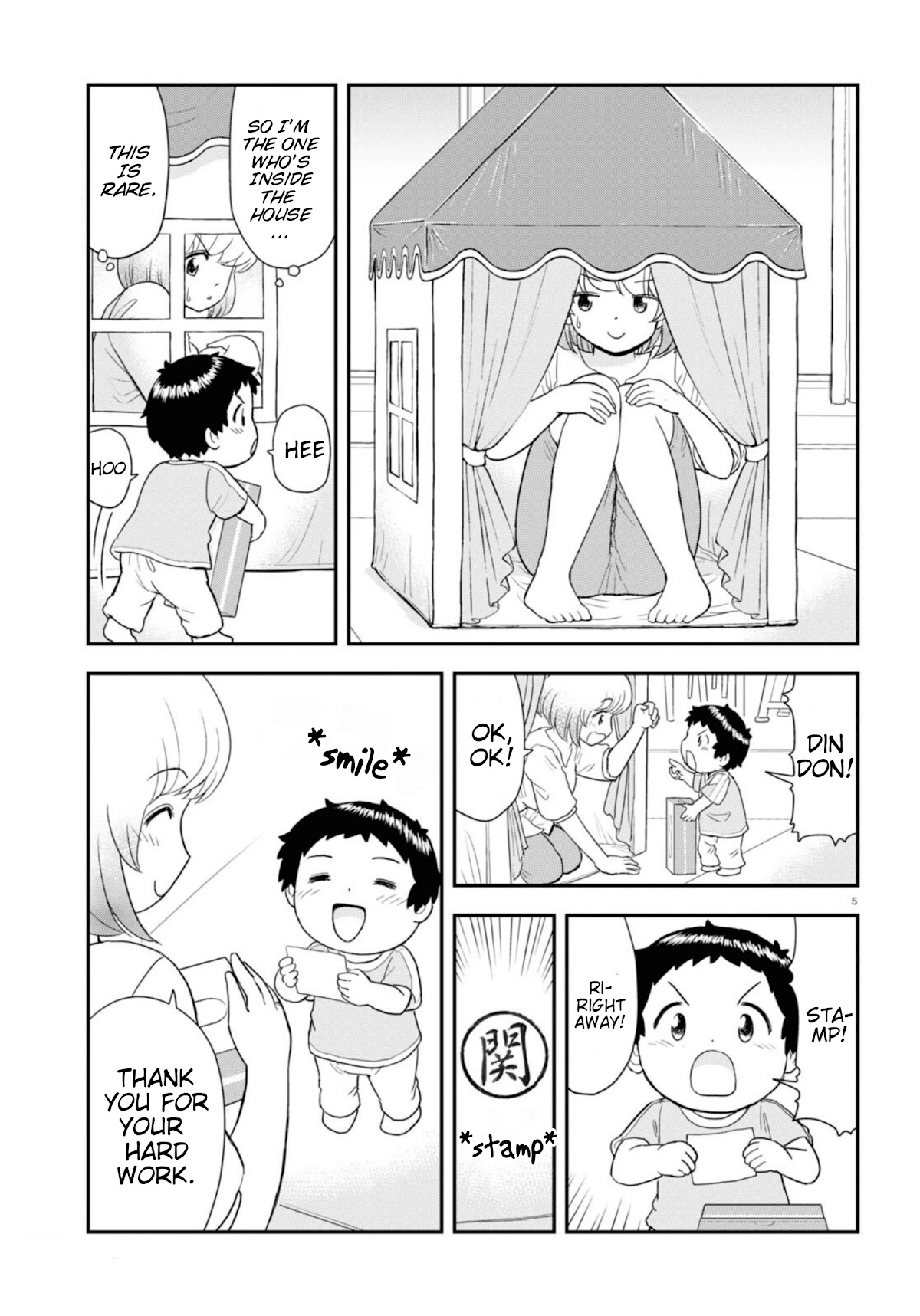 Tonari no Seki-kun Junior chapter 12 page 6