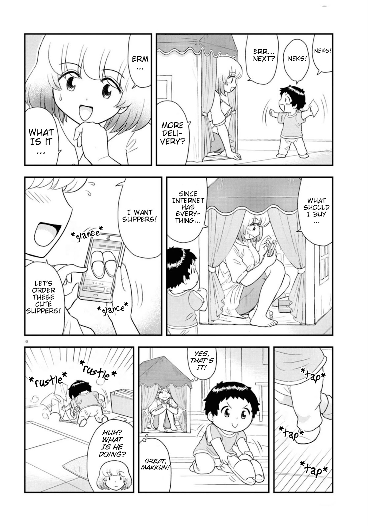 Tonari no Seki-kun Junior chapter 12 page 7