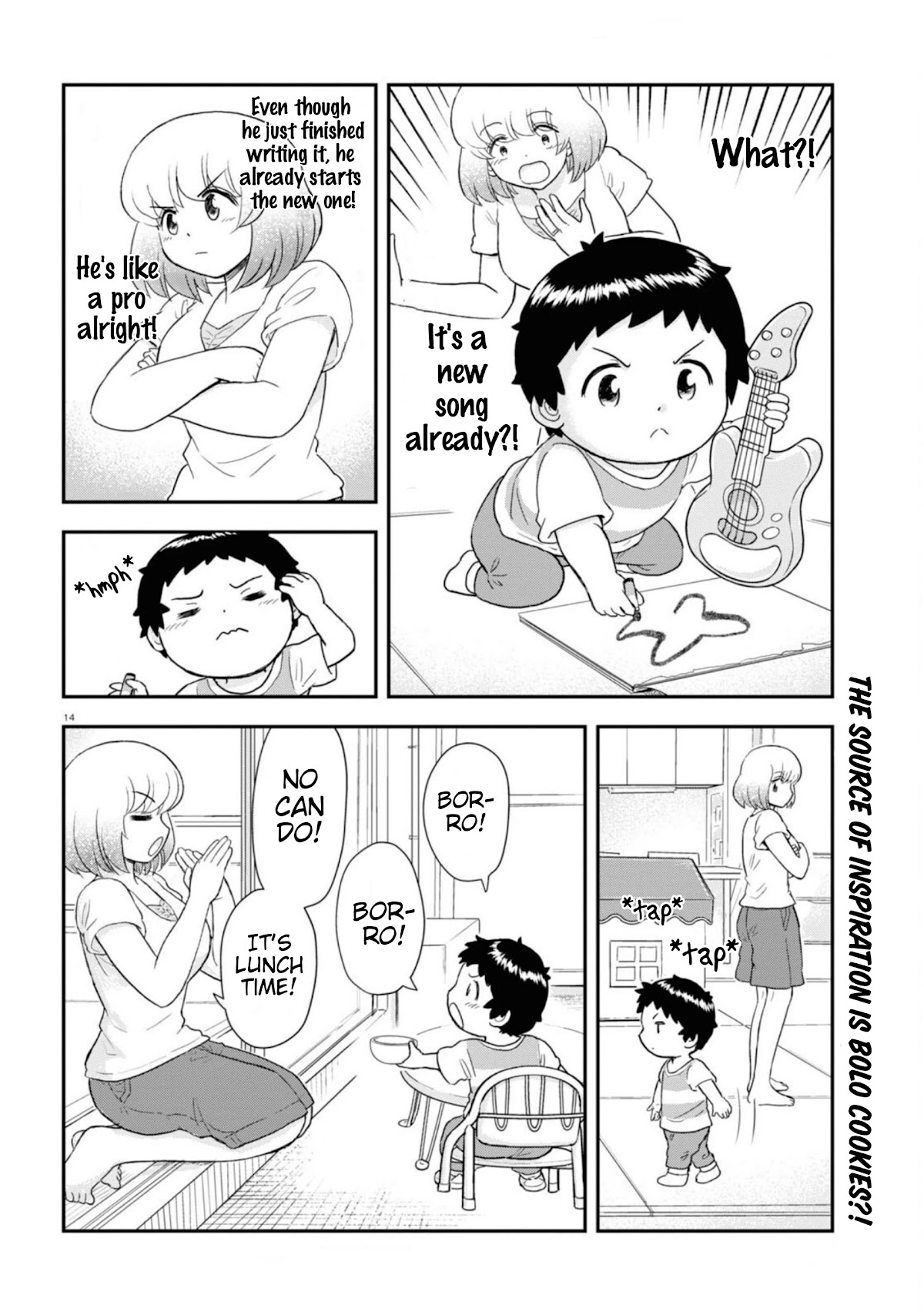 Tonari no Seki-kun Junior chapter 13 page 15