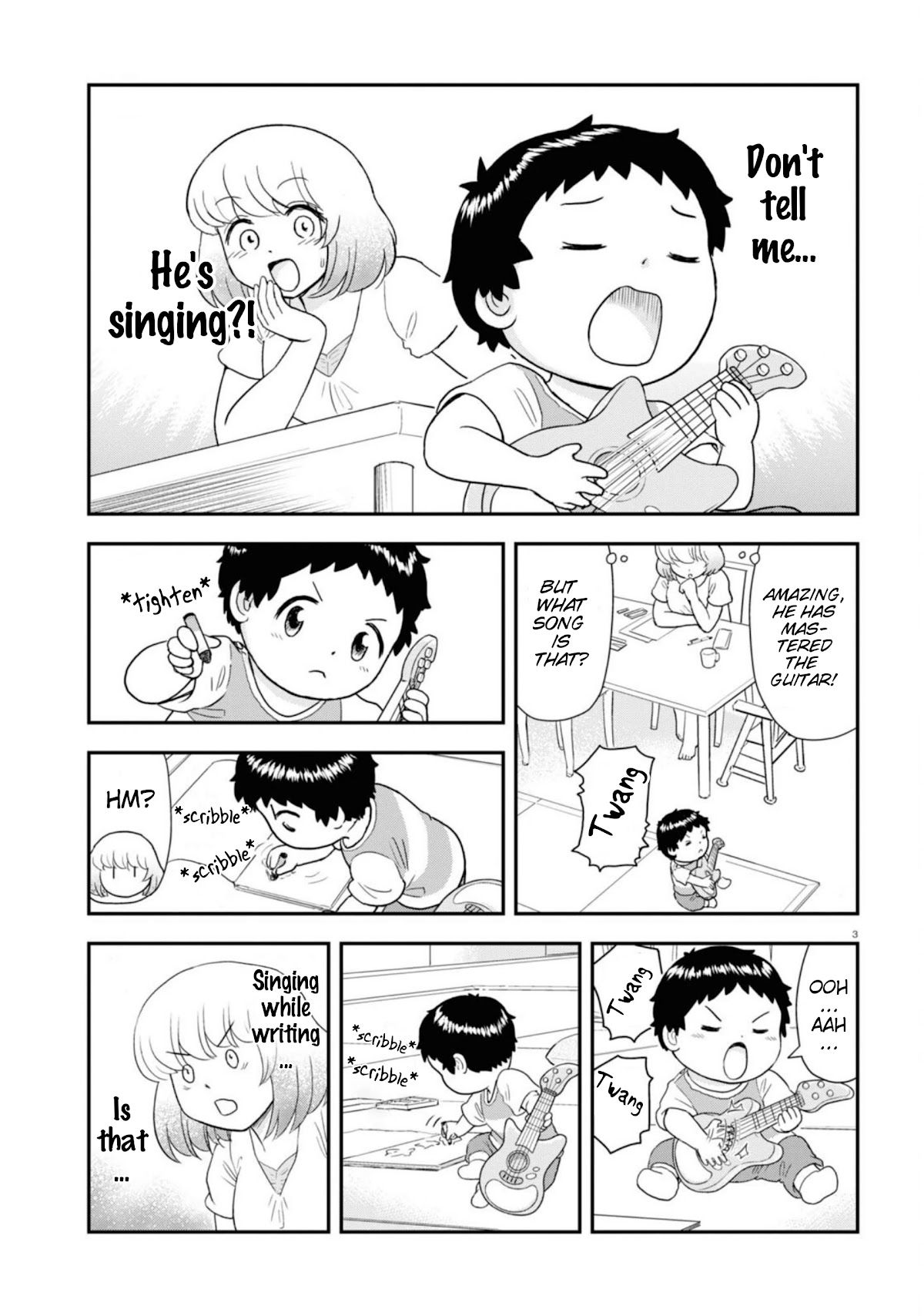 Tonari no Seki-kun Junior chapter 13 page 4
