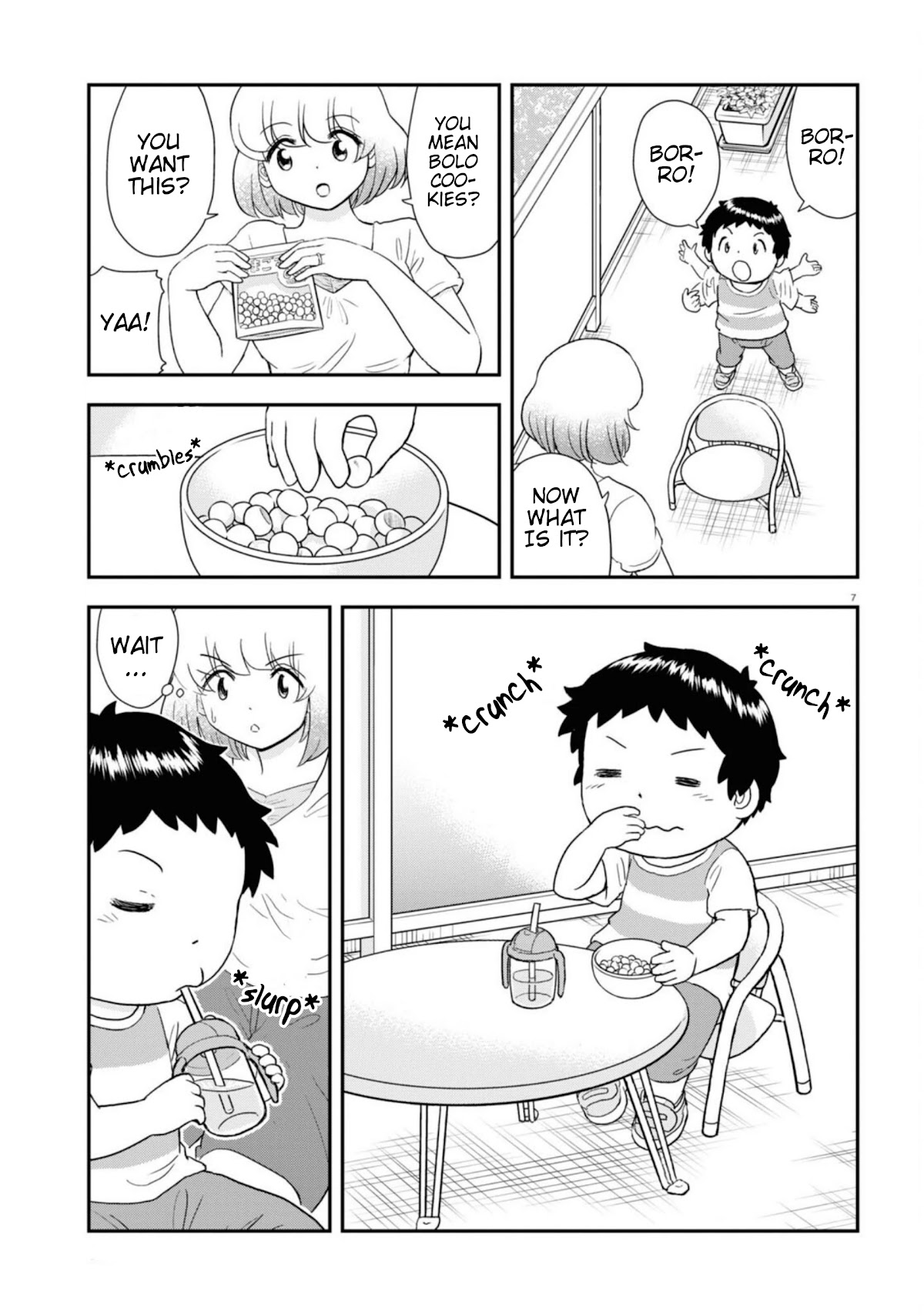 Tonari no Seki-kun Junior chapter 13 page 8