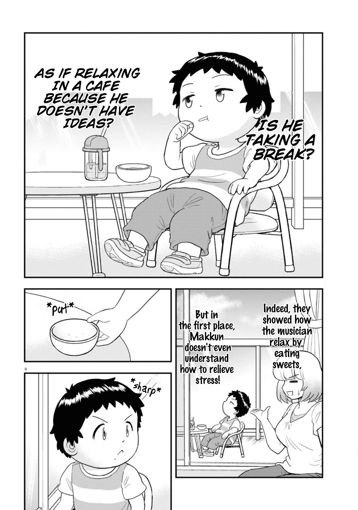 Tonari no Seki-kun Junior chapter 13 page 9