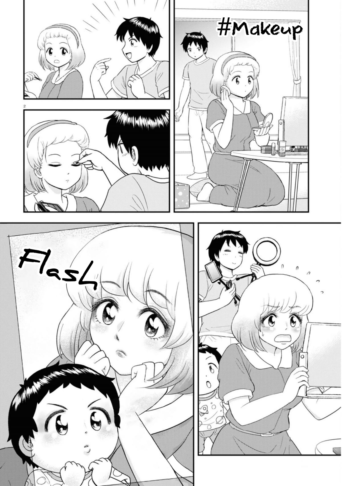 Tonari no Seki-kun Junior chapter 14 page 3